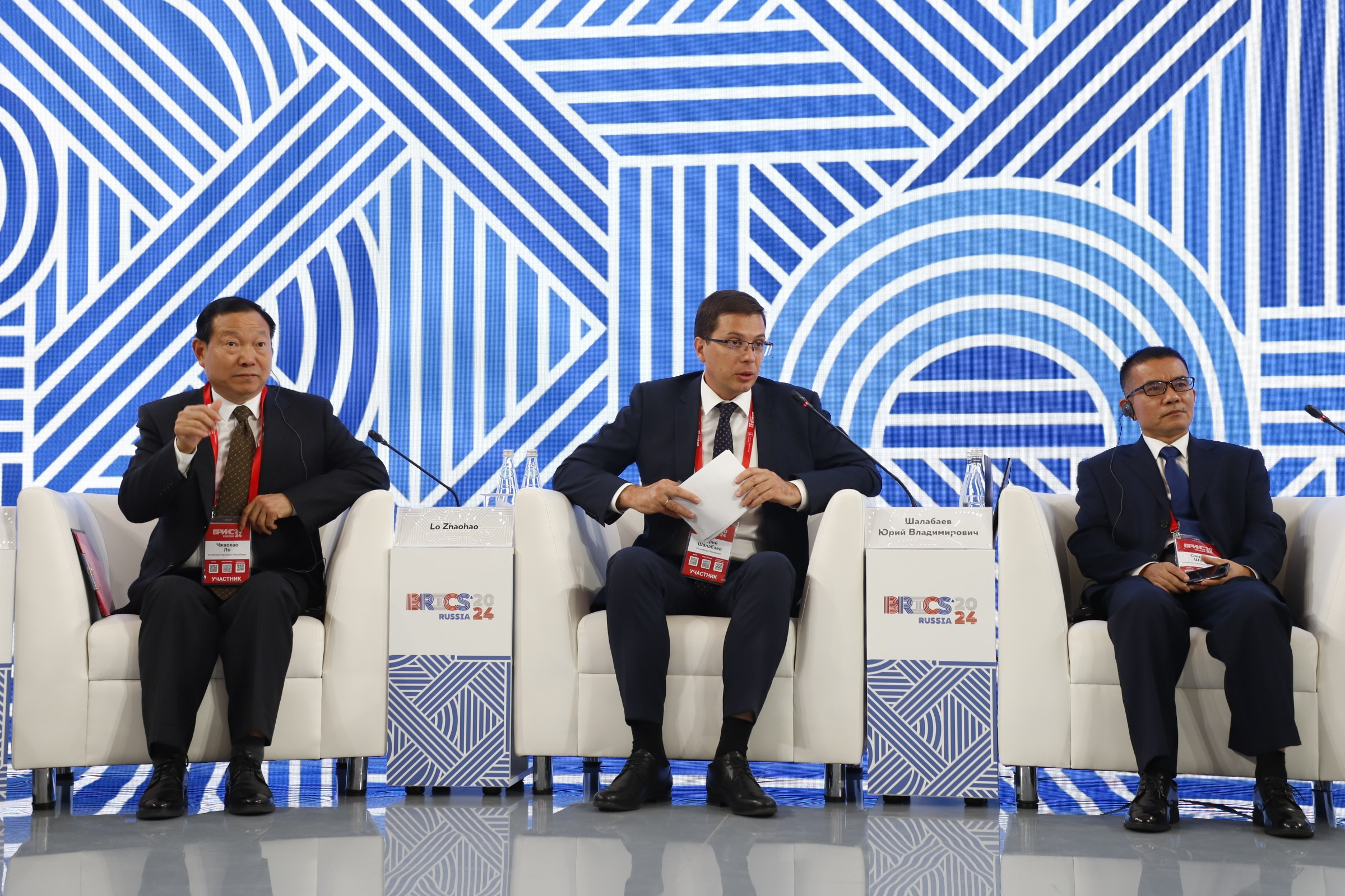 БРИКС 2024. Ваш фотограф в Нижнем Новгороде