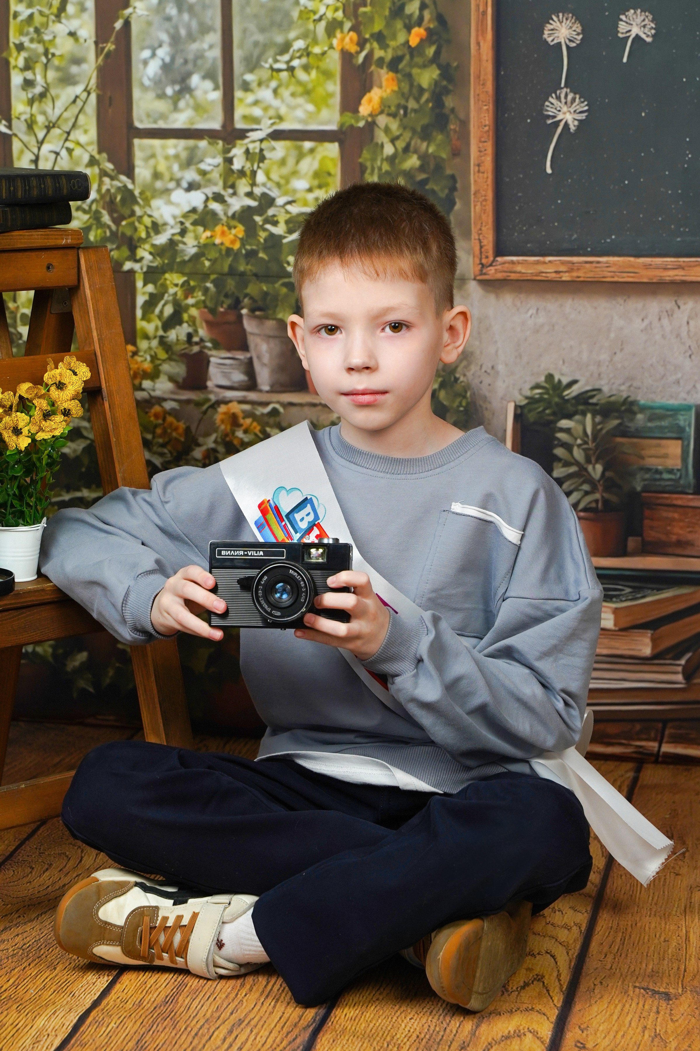 Фон начальные классы. Школьная фотография Поповы