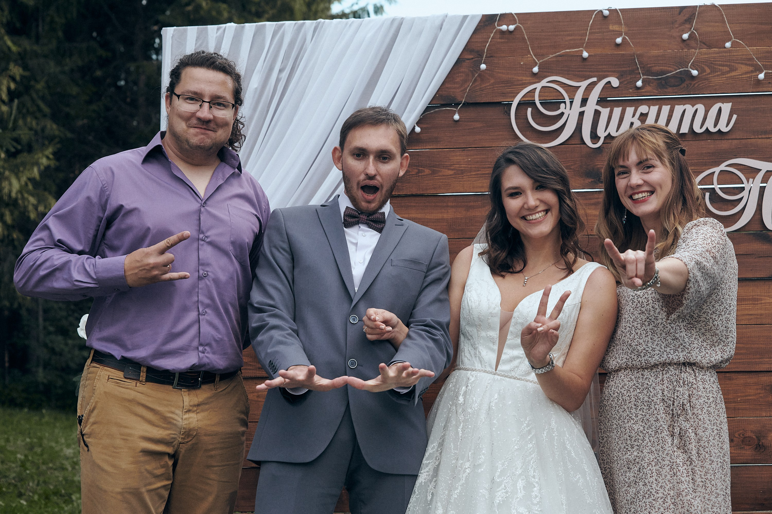 Полина и Никита. Женский фотограф в Санкт-Петербурге Степлевич Дарья