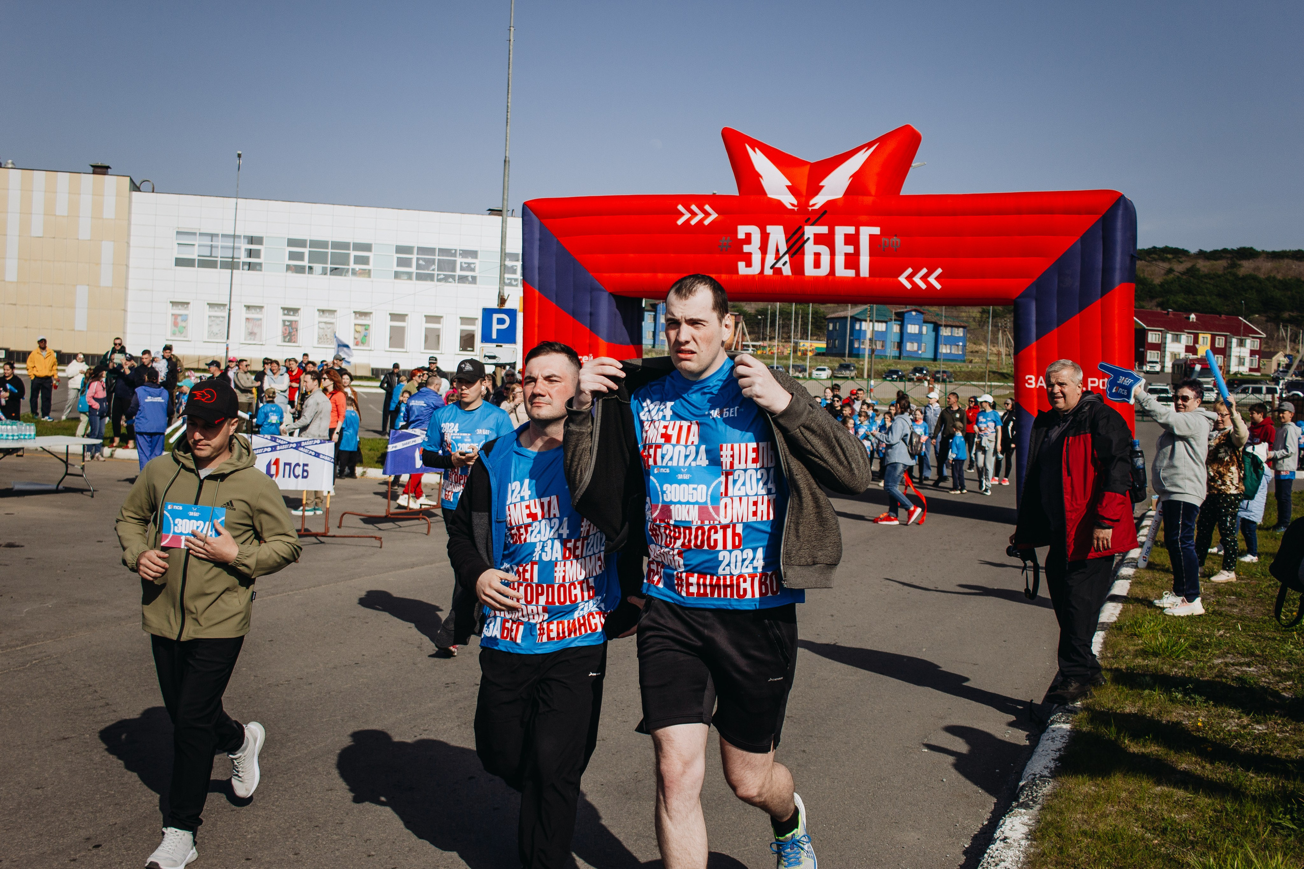 Репортаж ЗАБЕГ РФ 2024 КУРИЛЬСК. Фотограф Итуруп | Курильские острова