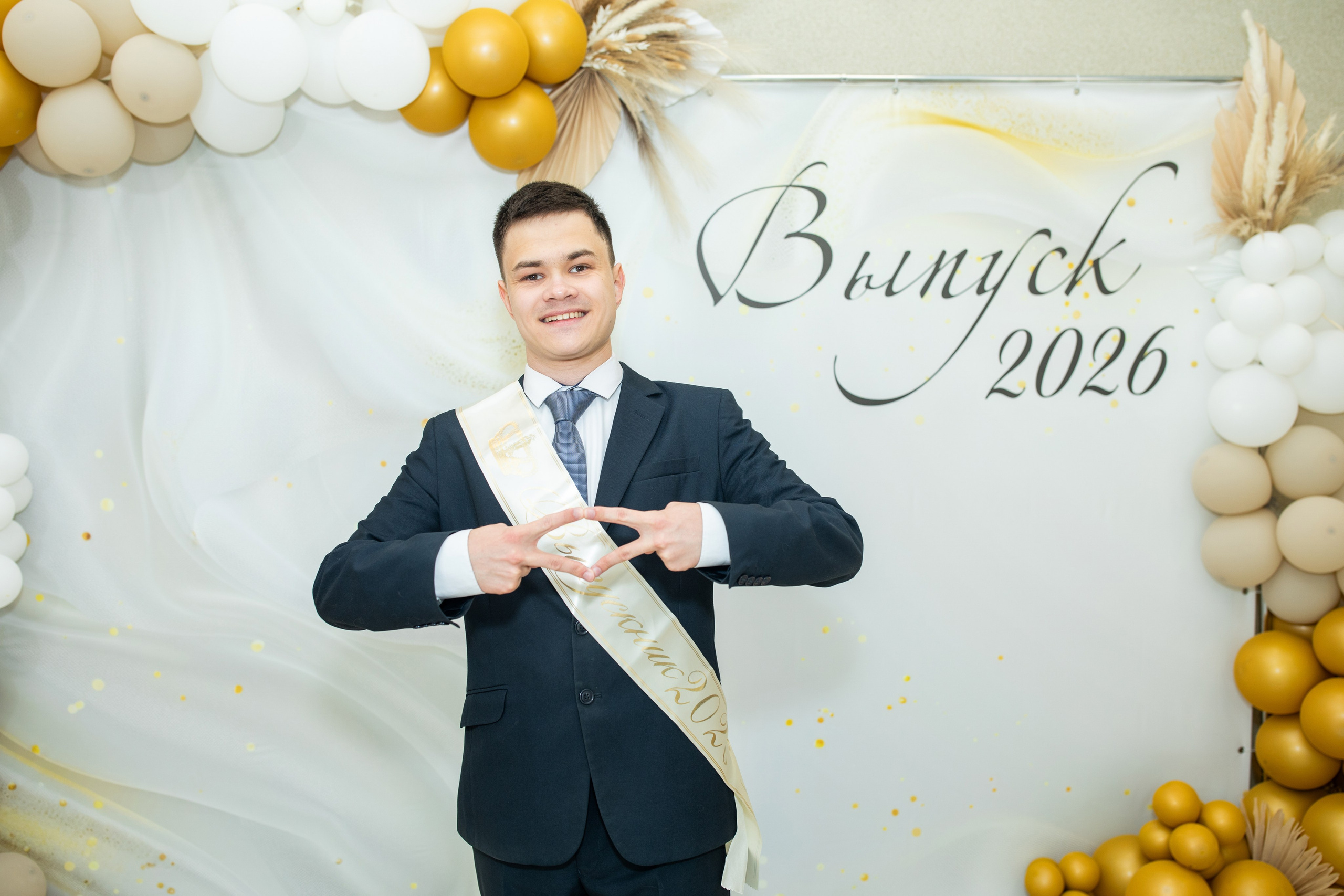 Вручение аттестатов 11 класс. Семейный ФОТОГРАФ в Москве Елена Конд