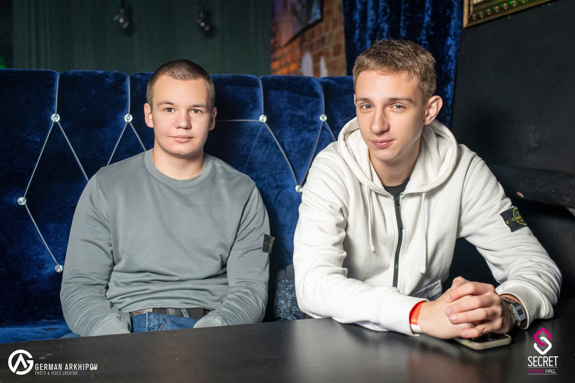 #don"t_stop_dancing — Secret Dance Hall