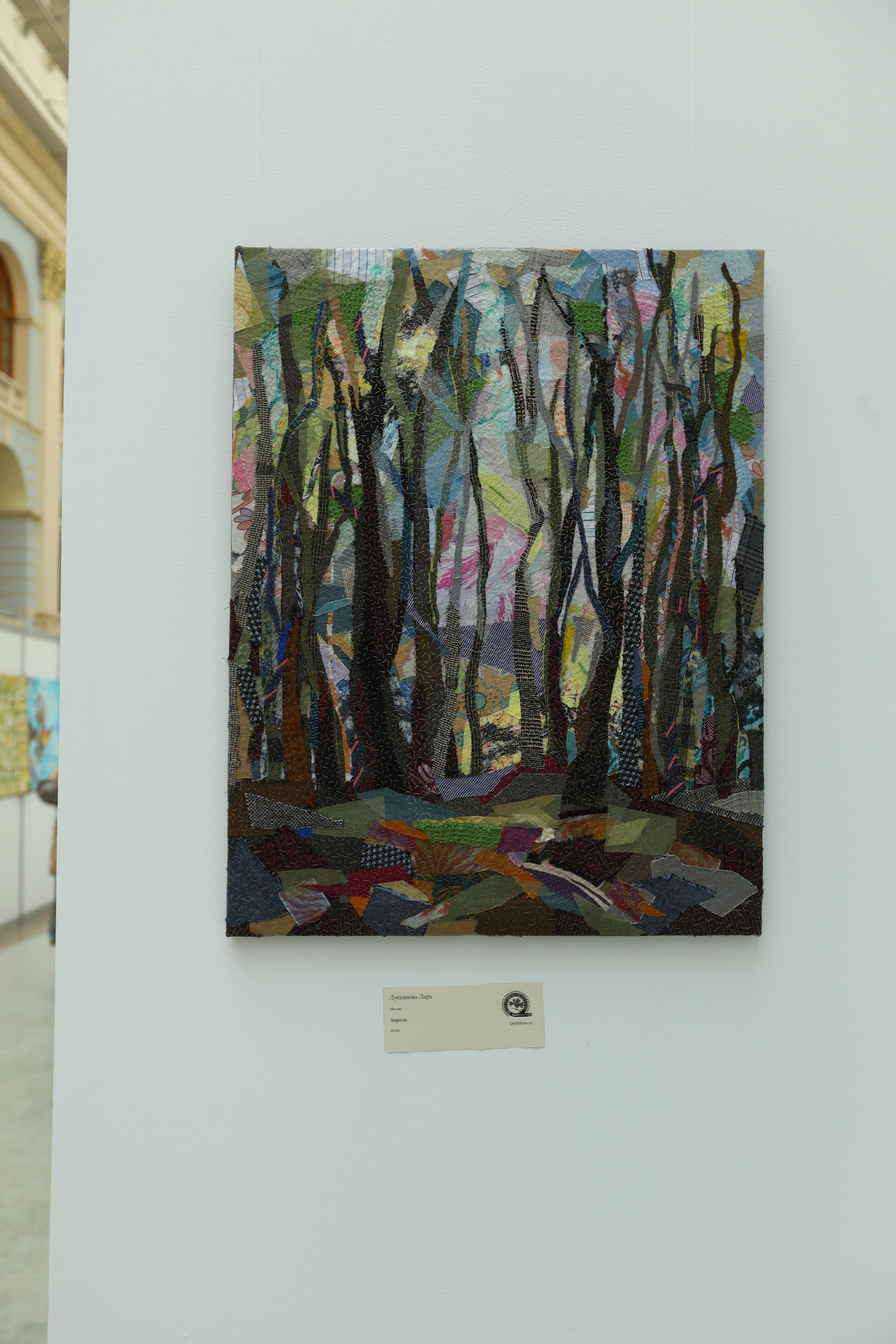 Душа России. Фотограф в Туле Крупский АнДРей. Фотостудия «КАДР71» в Туле