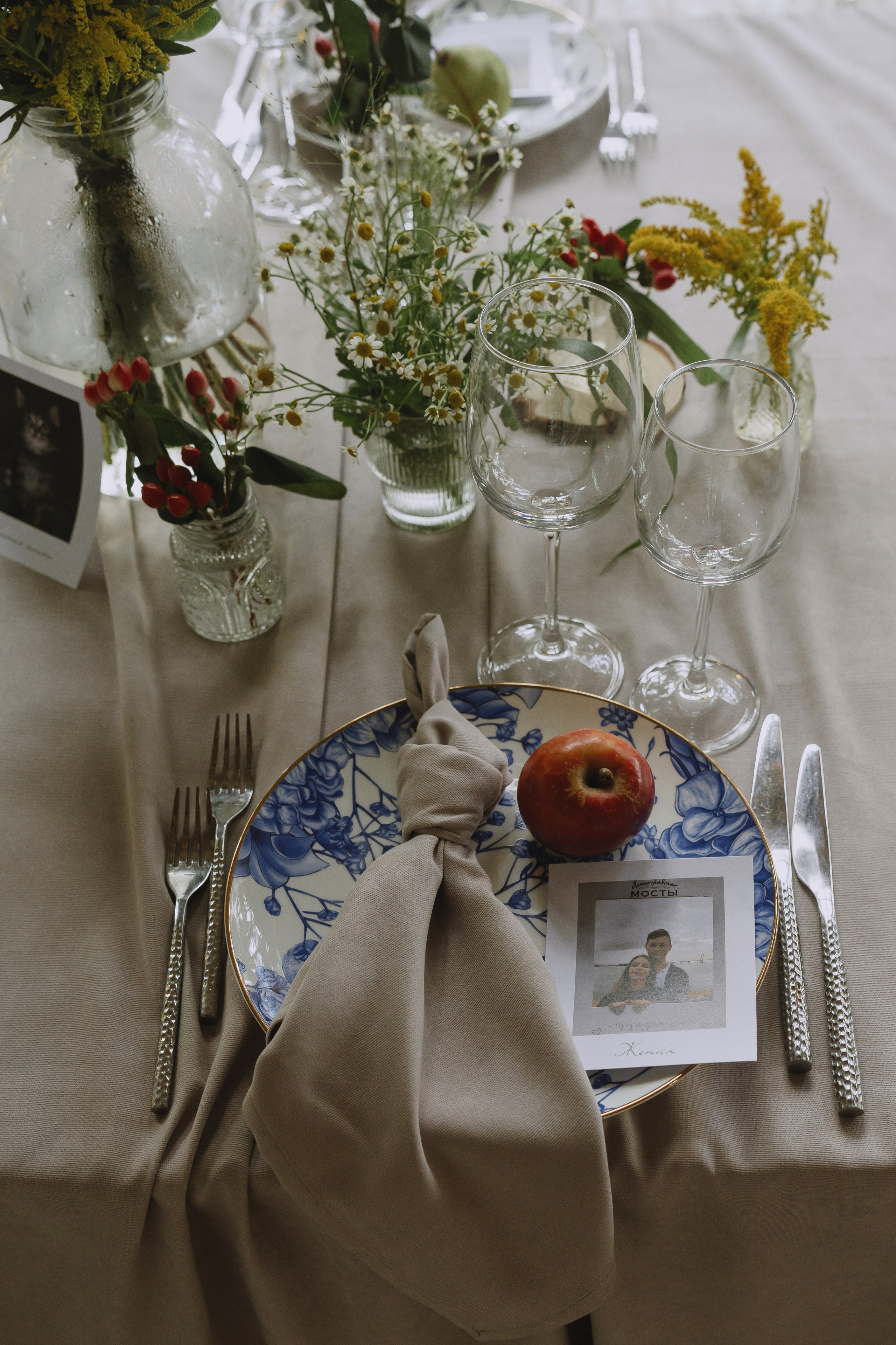 ДЖ ². Свадебный фотограф в Москве Мария Кривоногова