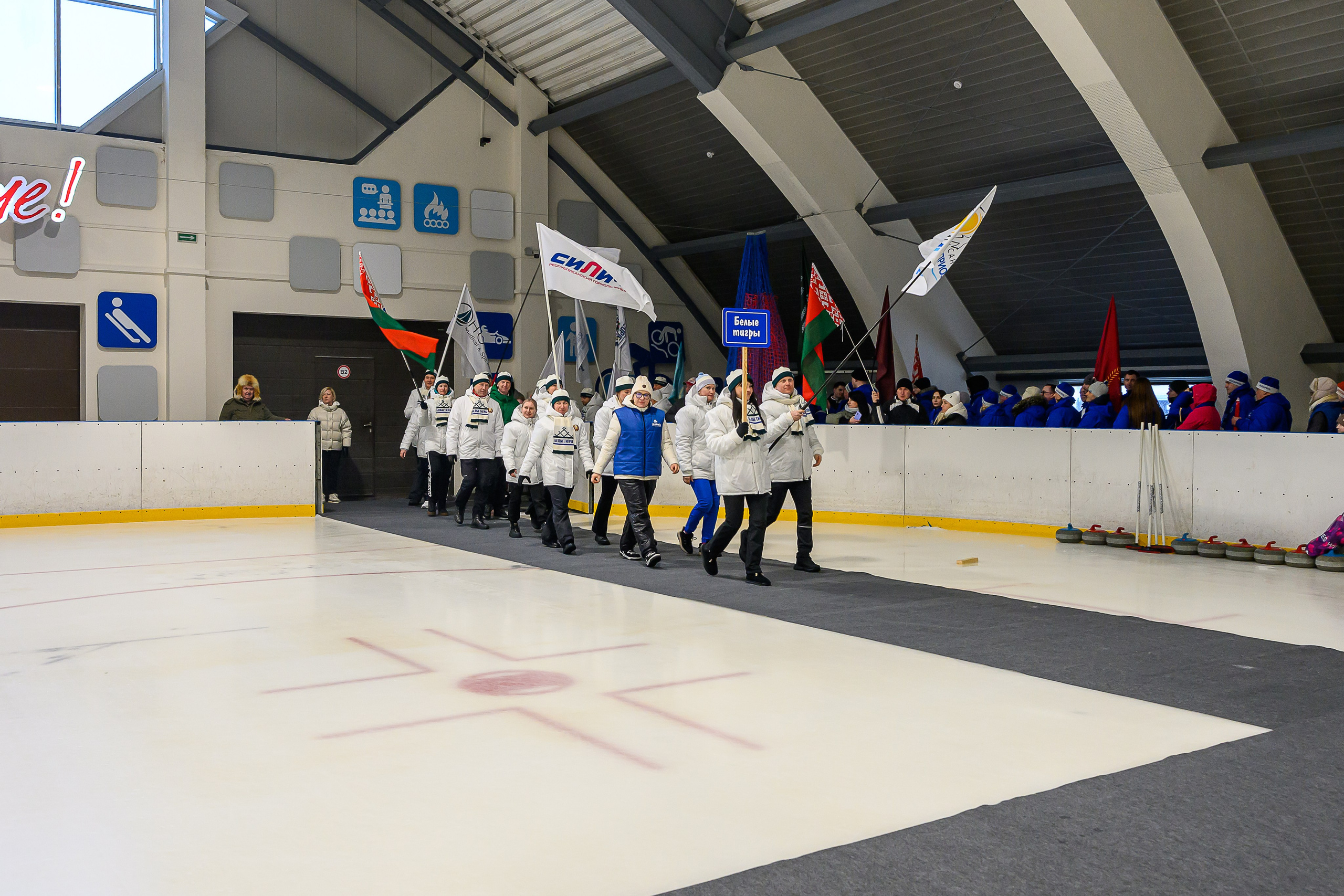 Зимняя спартакиада УД. Фотоуслуги, услуги фотографа, фотографирование важных событий