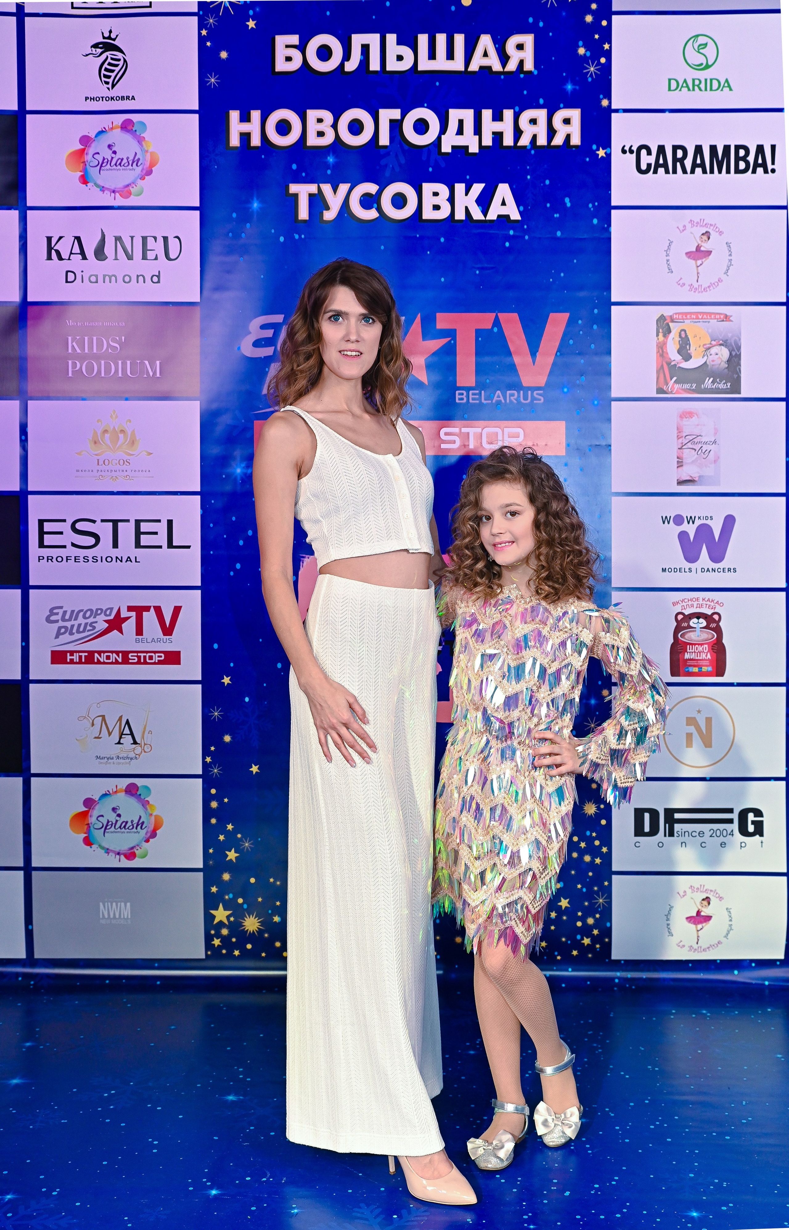 Большая новогодняя тусовка. Фотоуслуги, услуги фотографа, фотографирование важных событий