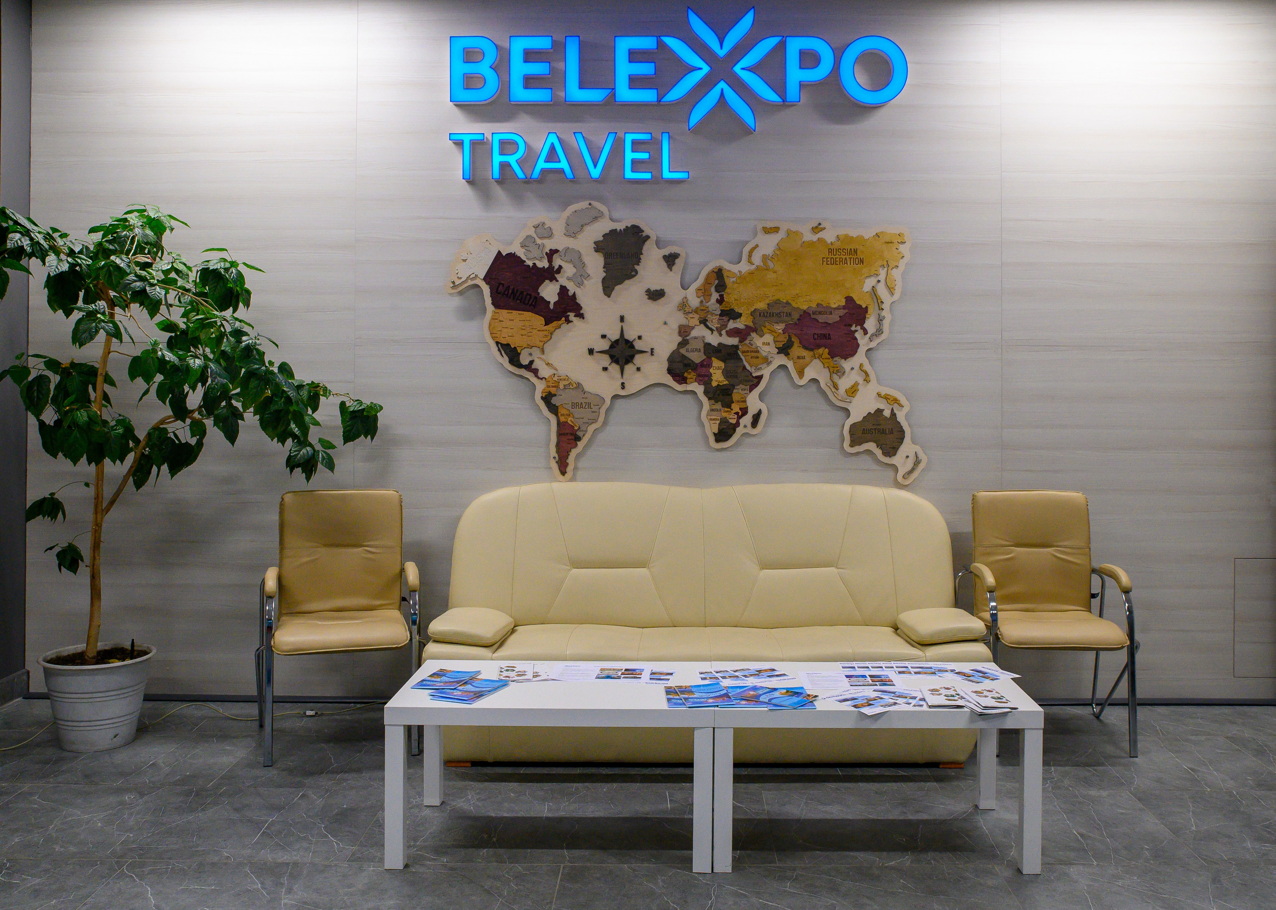 BelExpo. Фотоуслуги, услуги фотографа, фотографирование важных событий