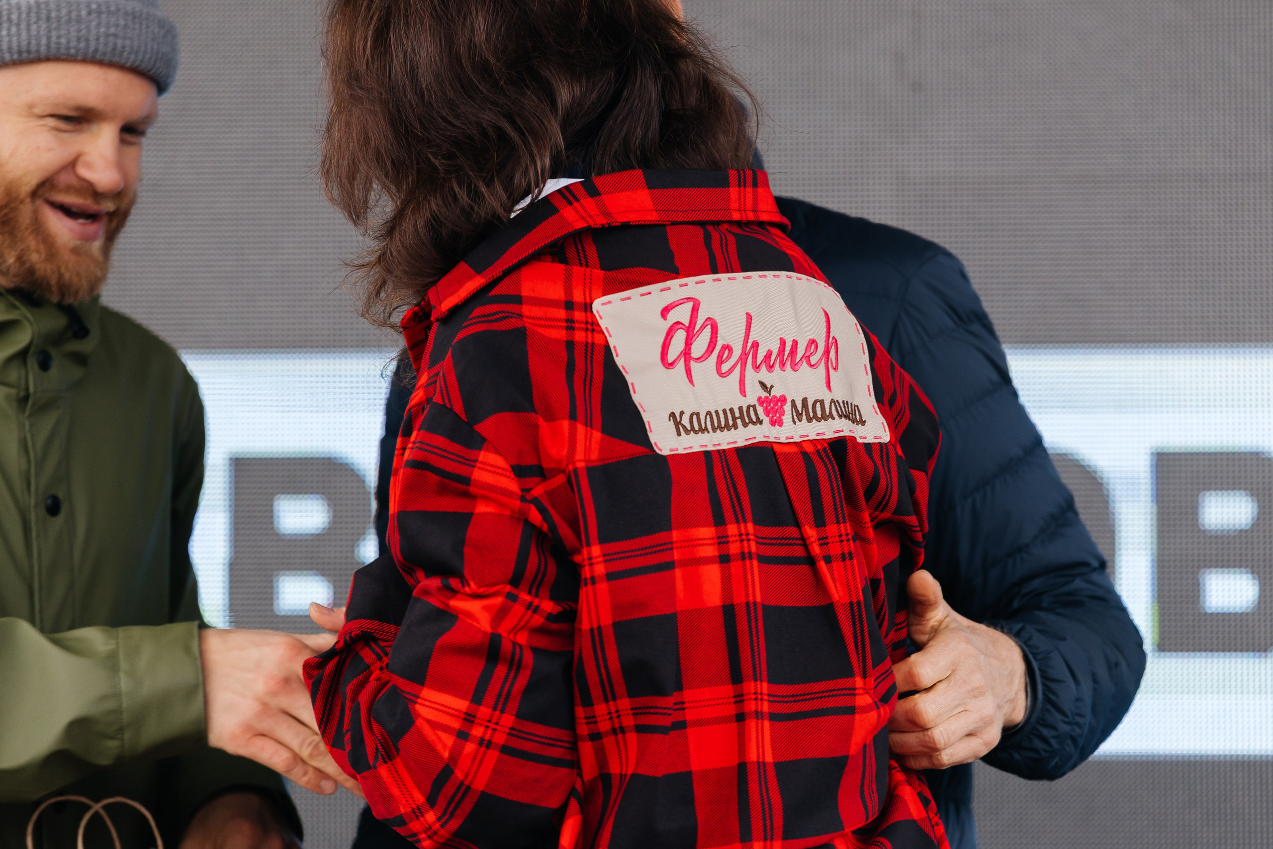 Спартакиада Волковгрупп. Фотограф Кемерово | Сергей