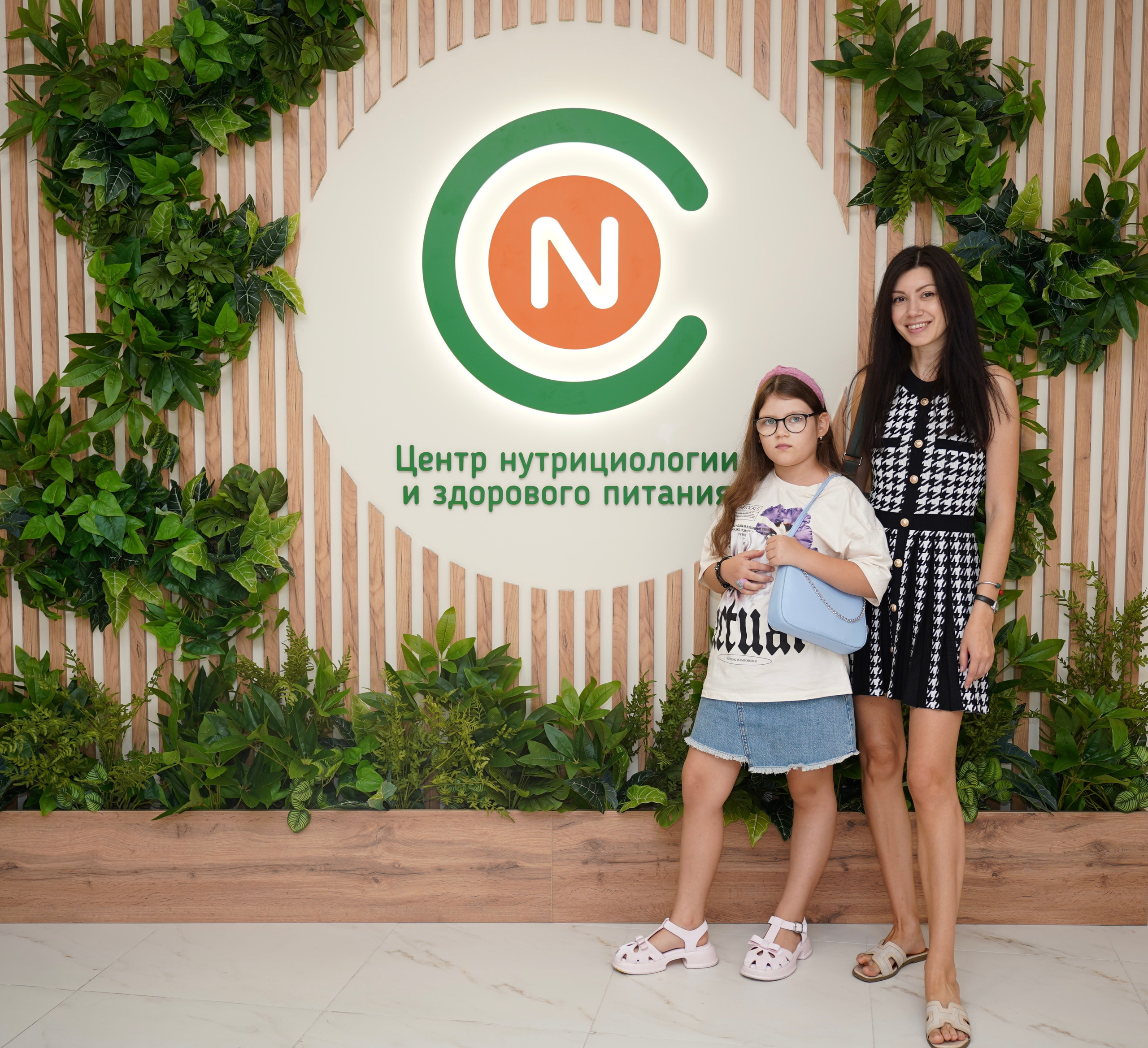 Центр нутрициологии и здорового питания. Фотограф Новороссийск | Геленджик и ЮФО Эльвина Ясинская