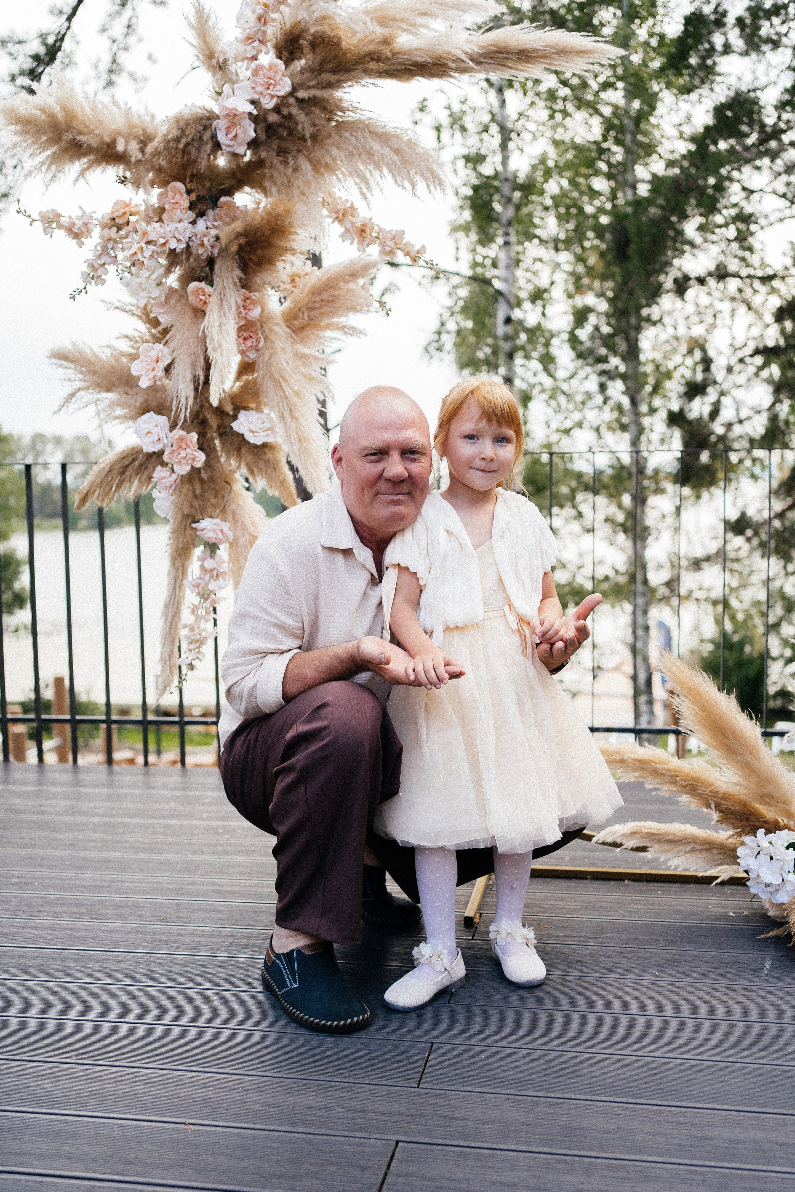 София и Даниил. Главная