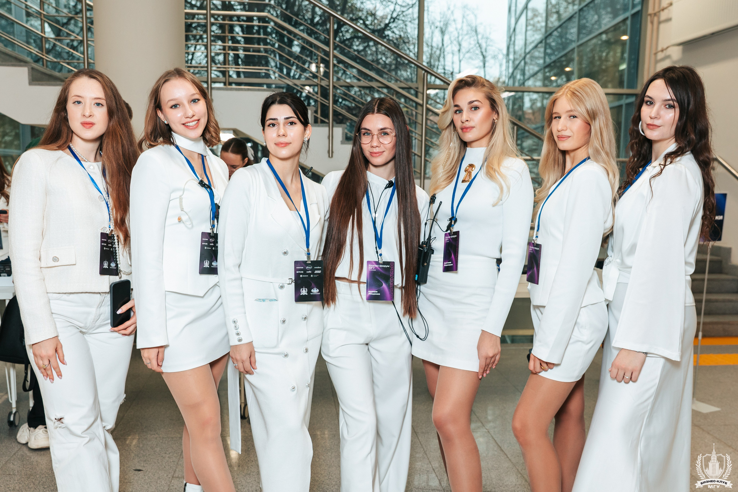 Деловые мероприятия. Виктор Черных