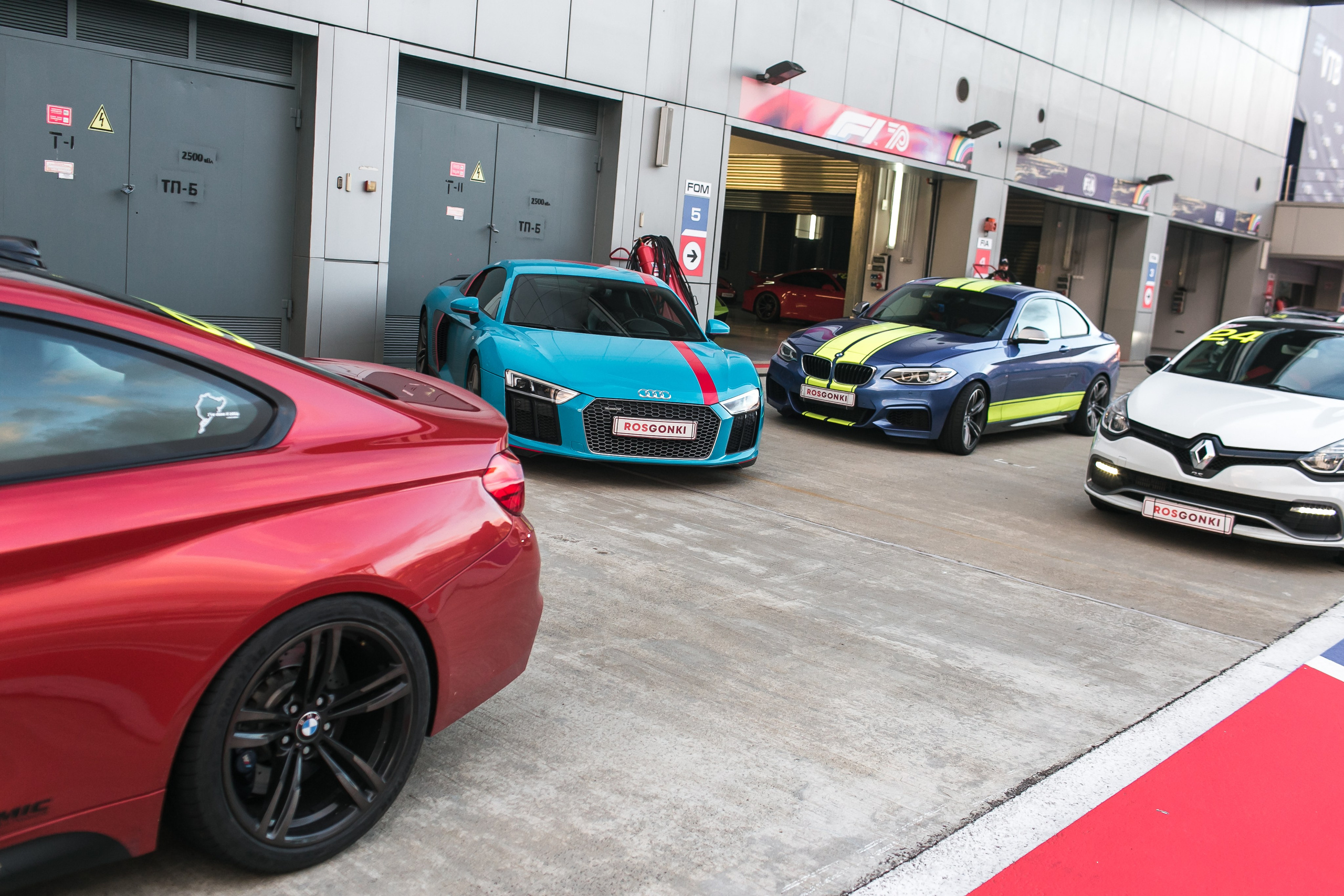 Спортивные мероприятия. Виктор Черных