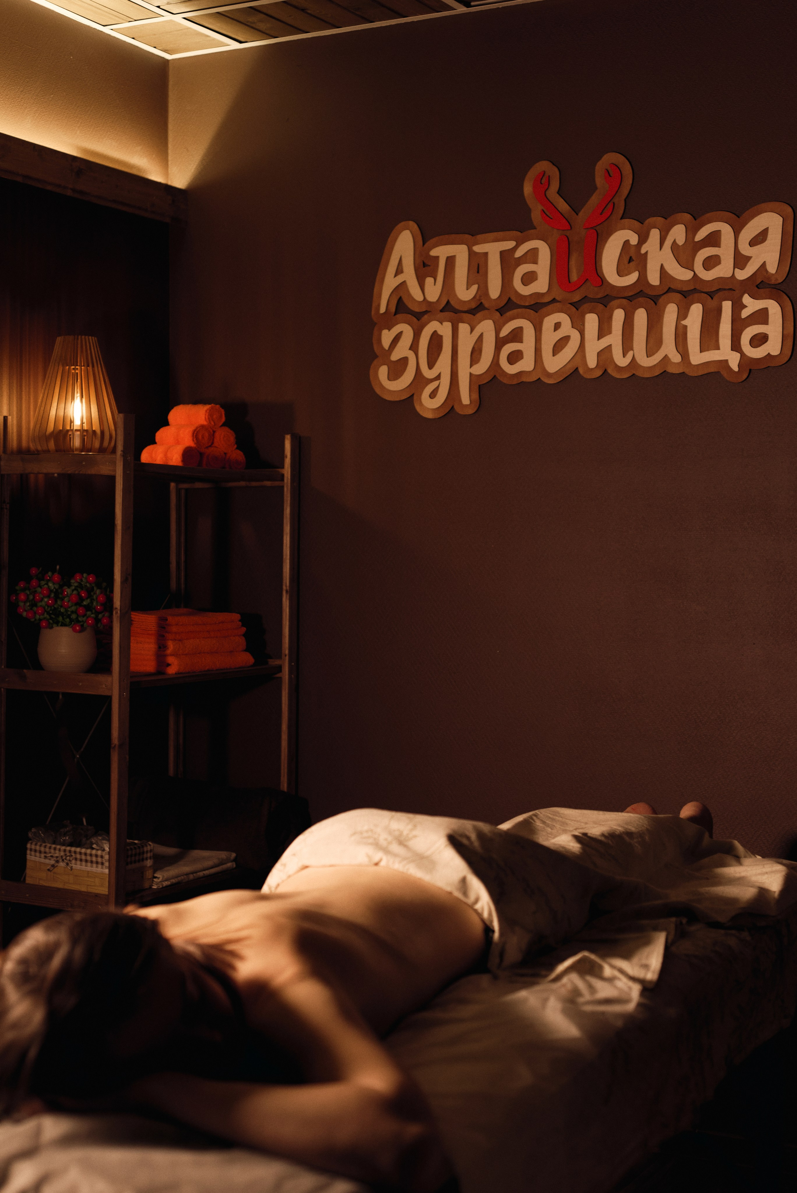 Имиджевая съёмка для спа-салона. Фотограф в Нижнем Новгороде Юлия Рачинская