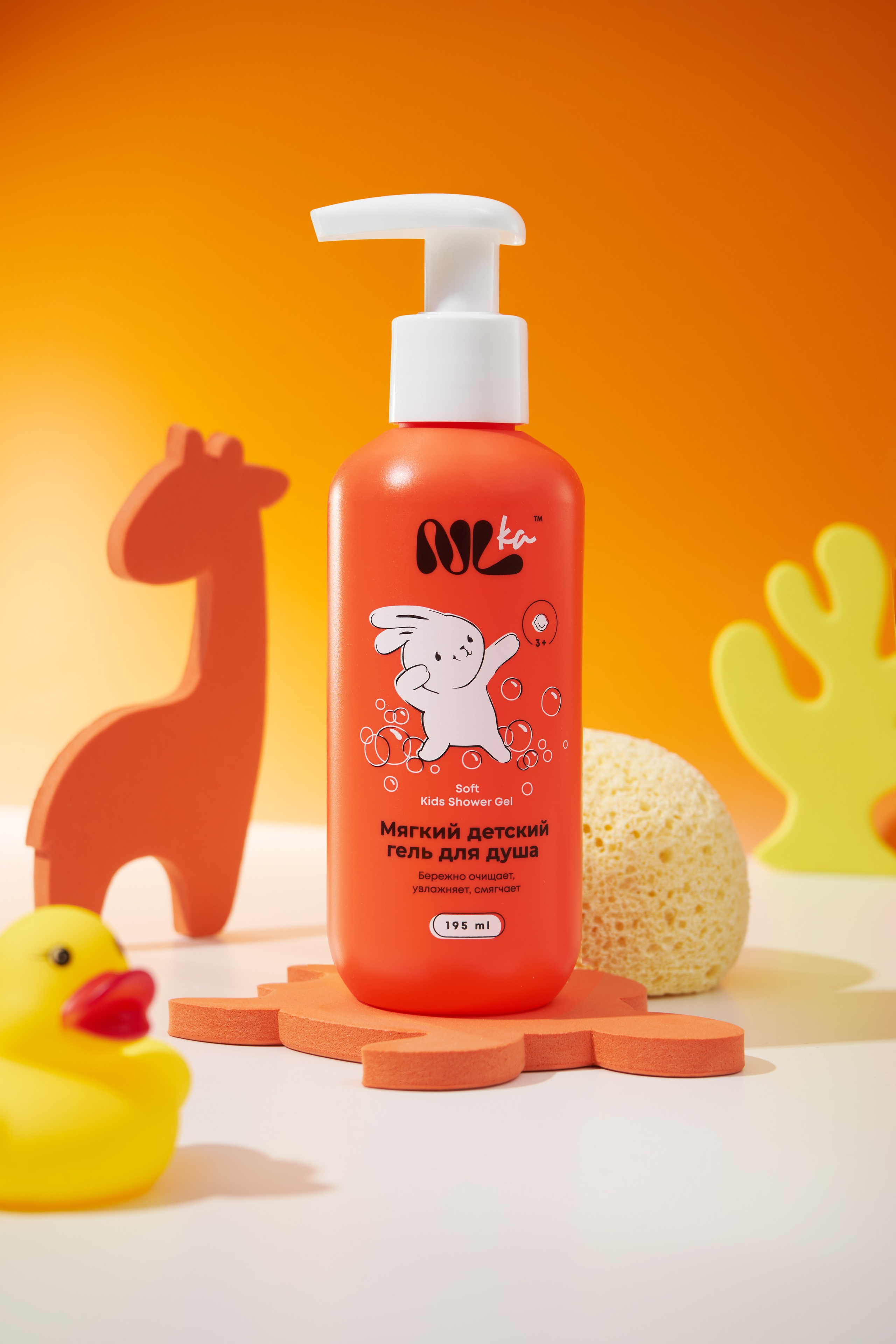 Детские товары. Предметный фотограф в Новосибирске Лебедева Дарина