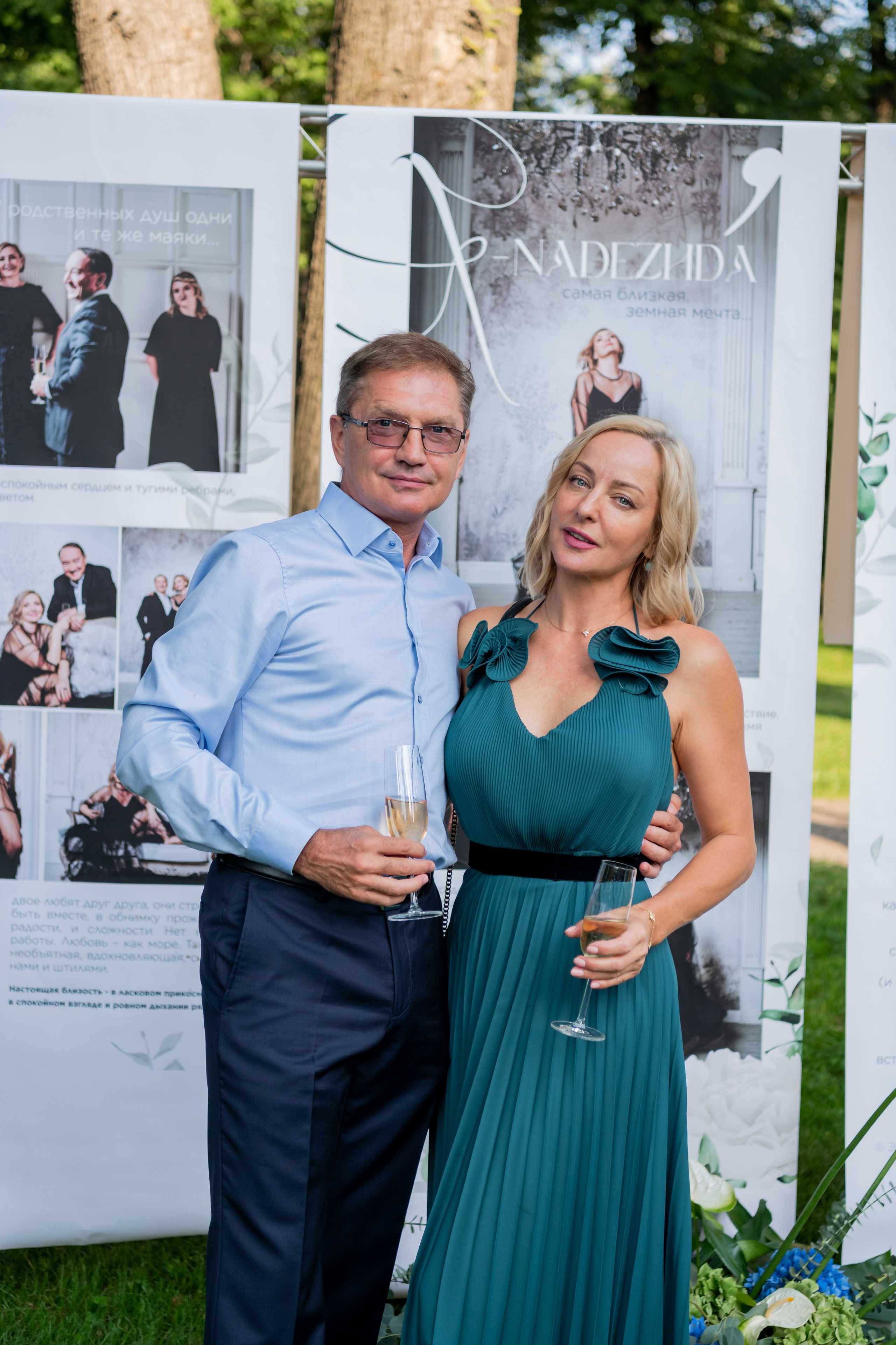 DR NADEZHDA. Фотограф Астана, Алматы