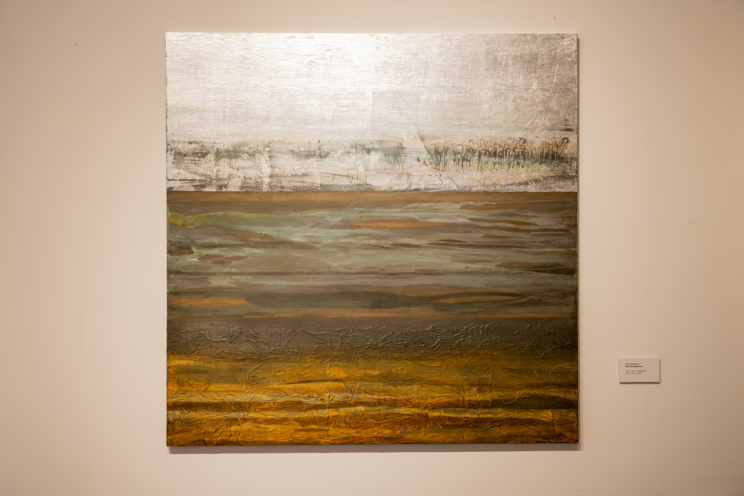 CREED. Фотограф Астана, Алматы