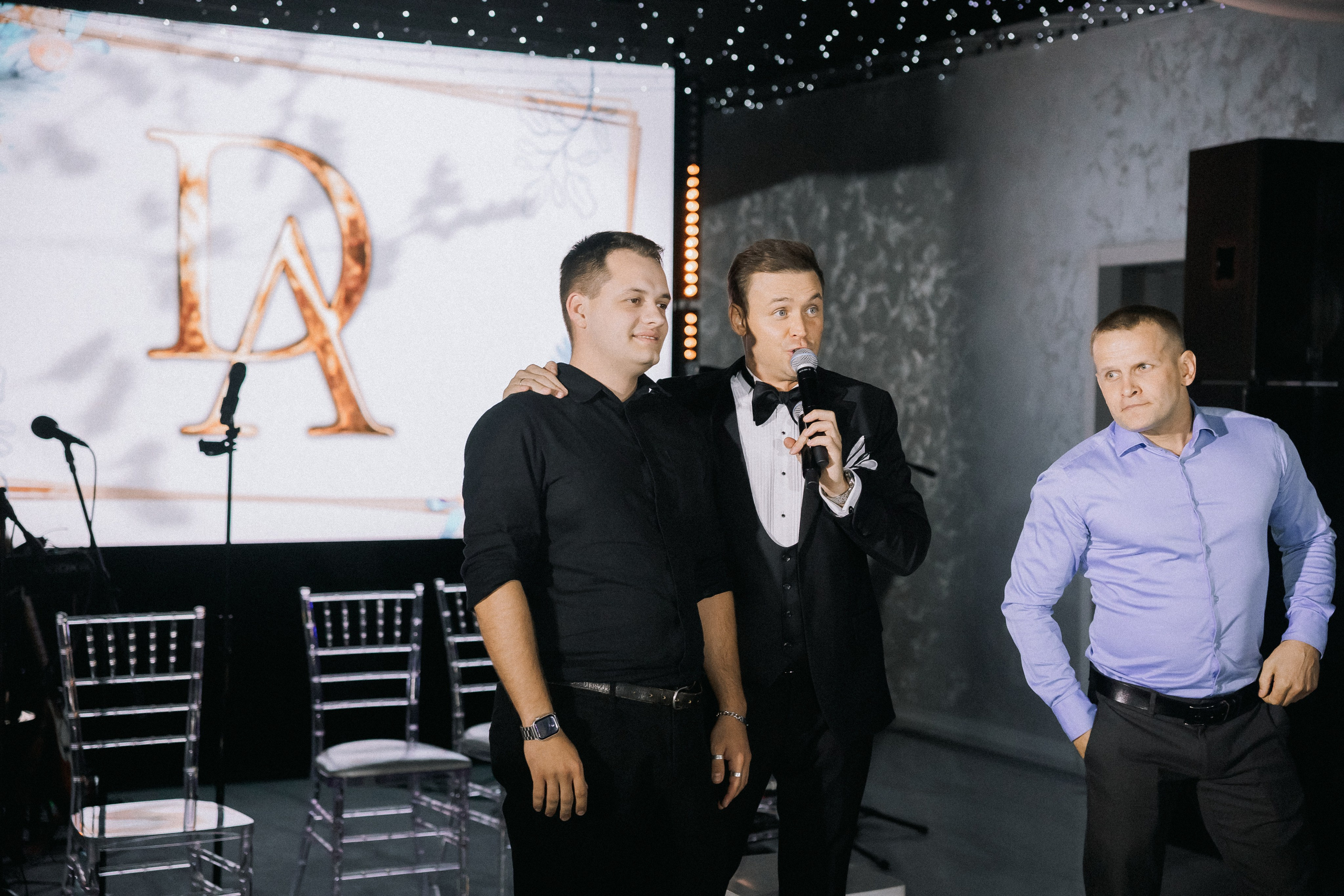 Даниил и Алина. Вечер любви. Свадебная фотография. Арина Рубах