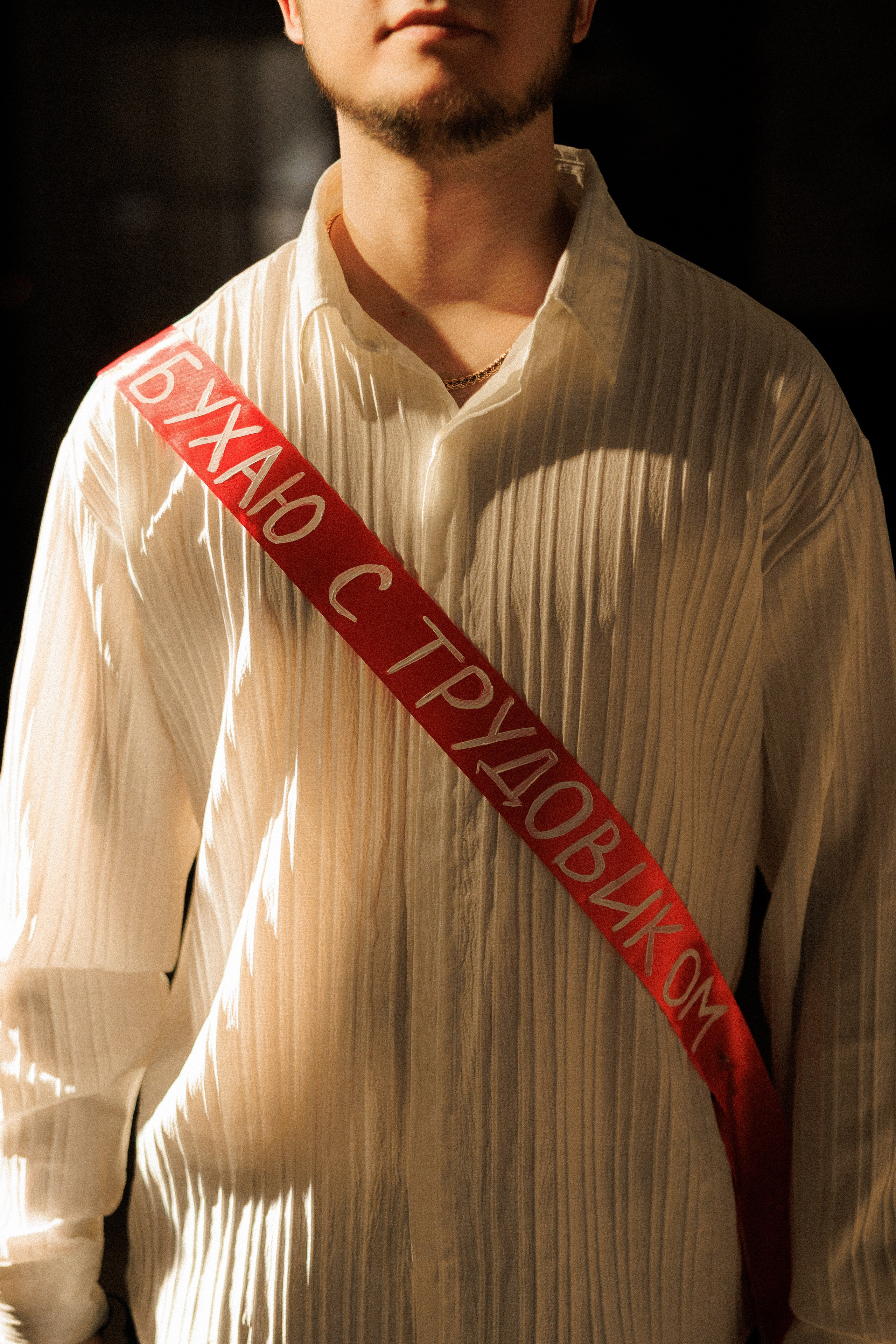 PLEDEVENT MSK x CHUVAK S GITAROI. Свадебный и event-фотограф Иван Волнухин