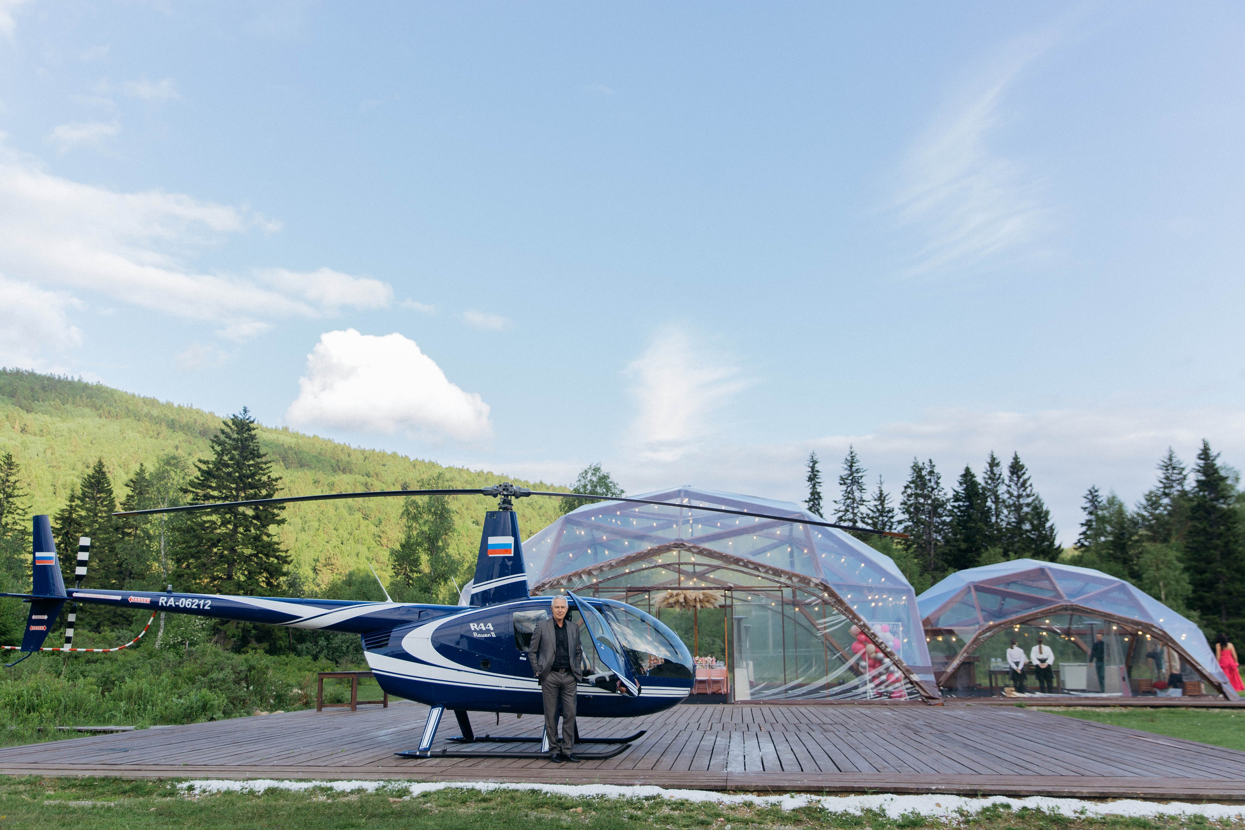 День рождения. Главная