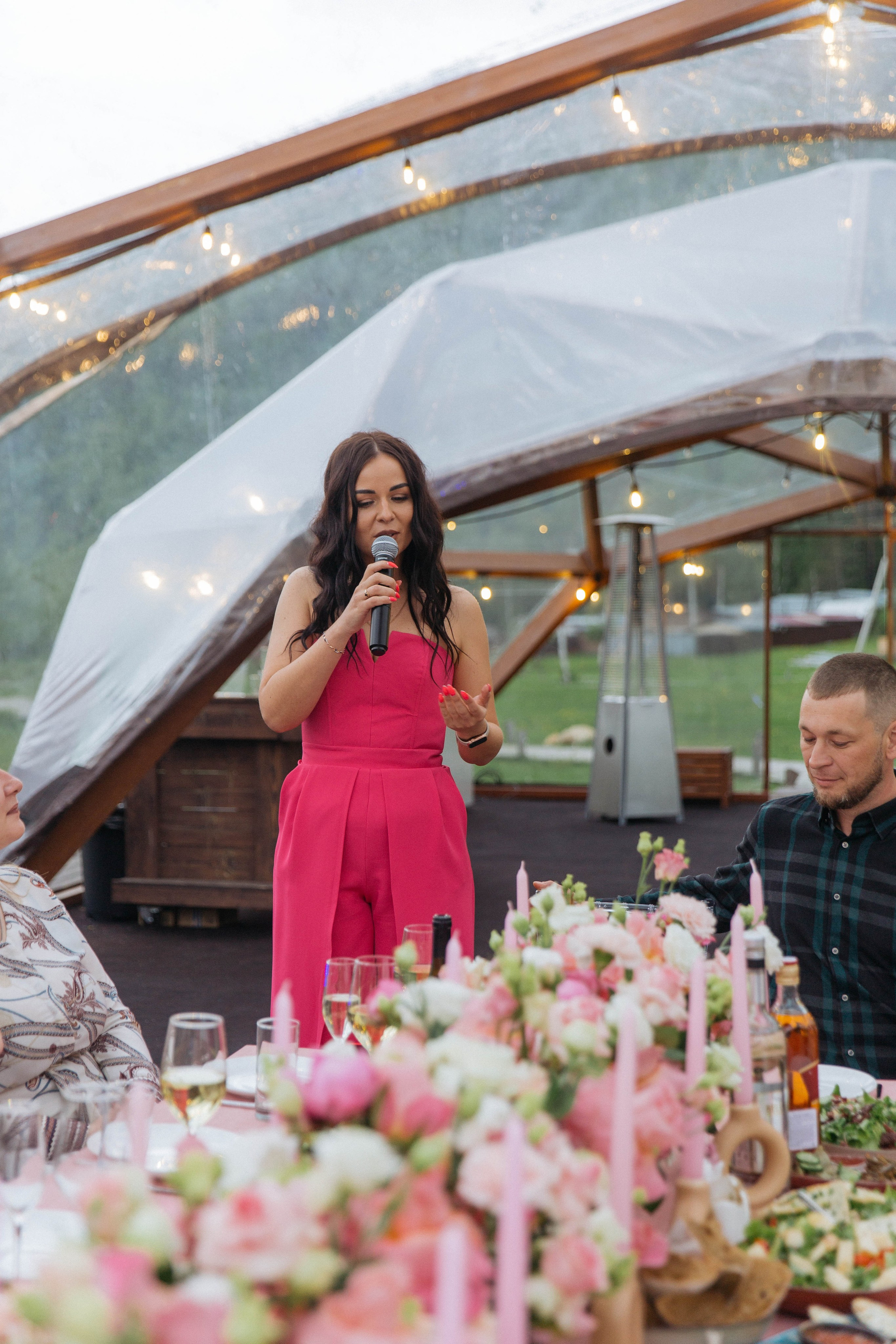 День рождения. Главная