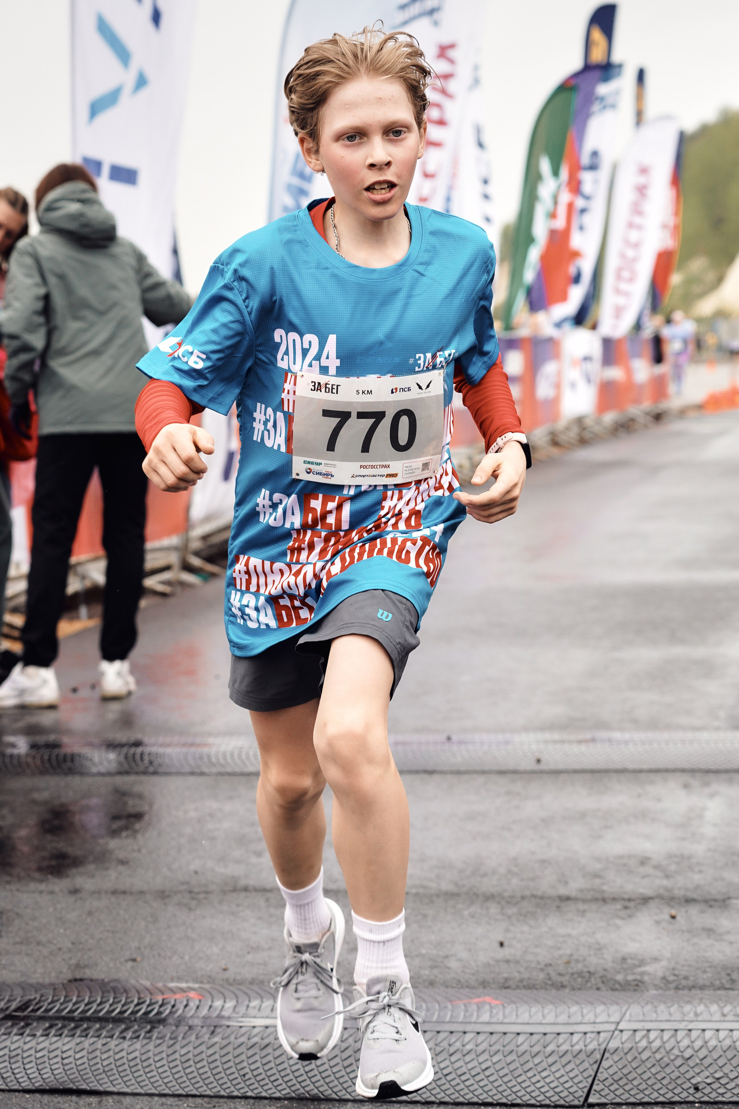 Томский марафон 2024. Фотограф