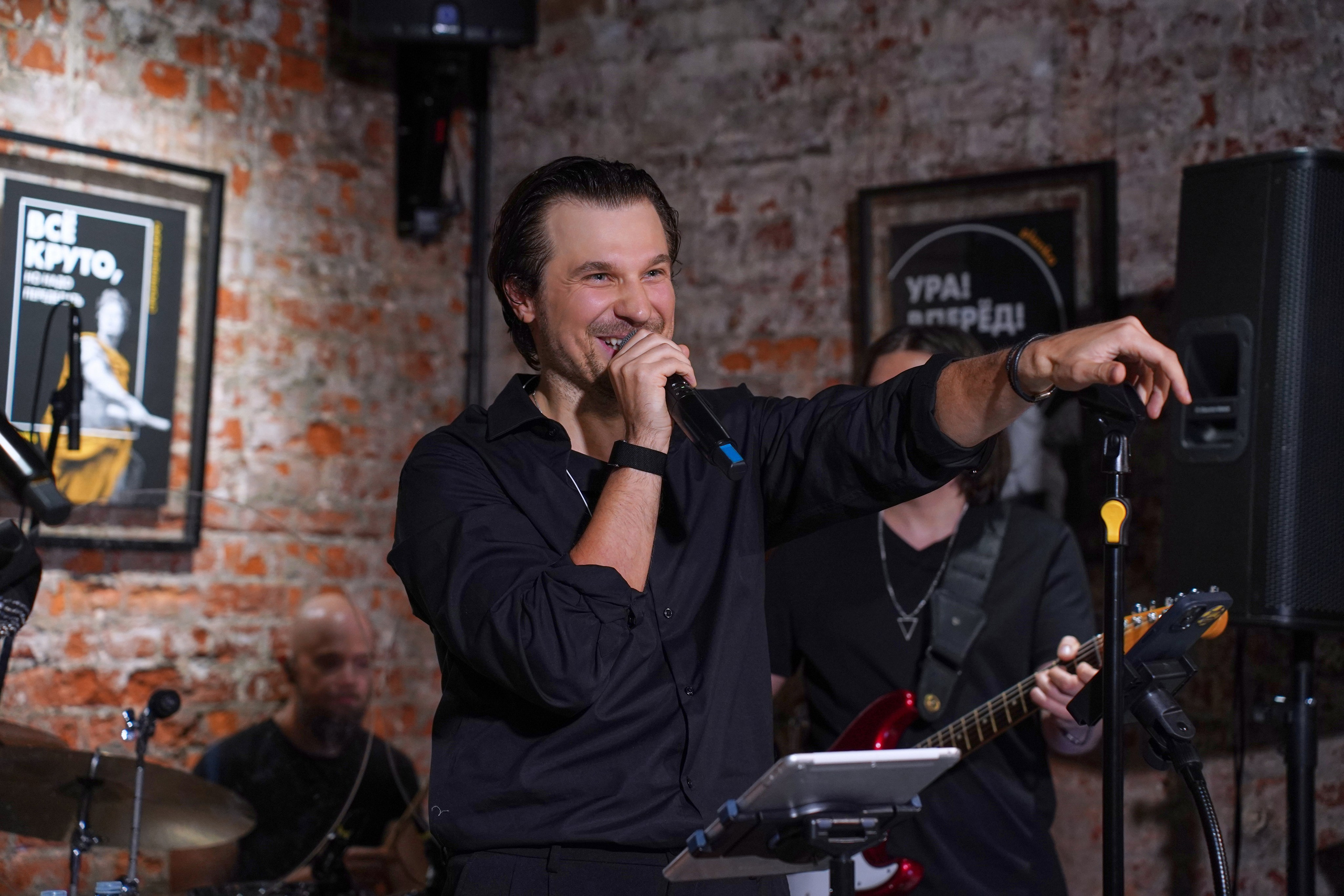 Концерт кавер группы. Фотограф