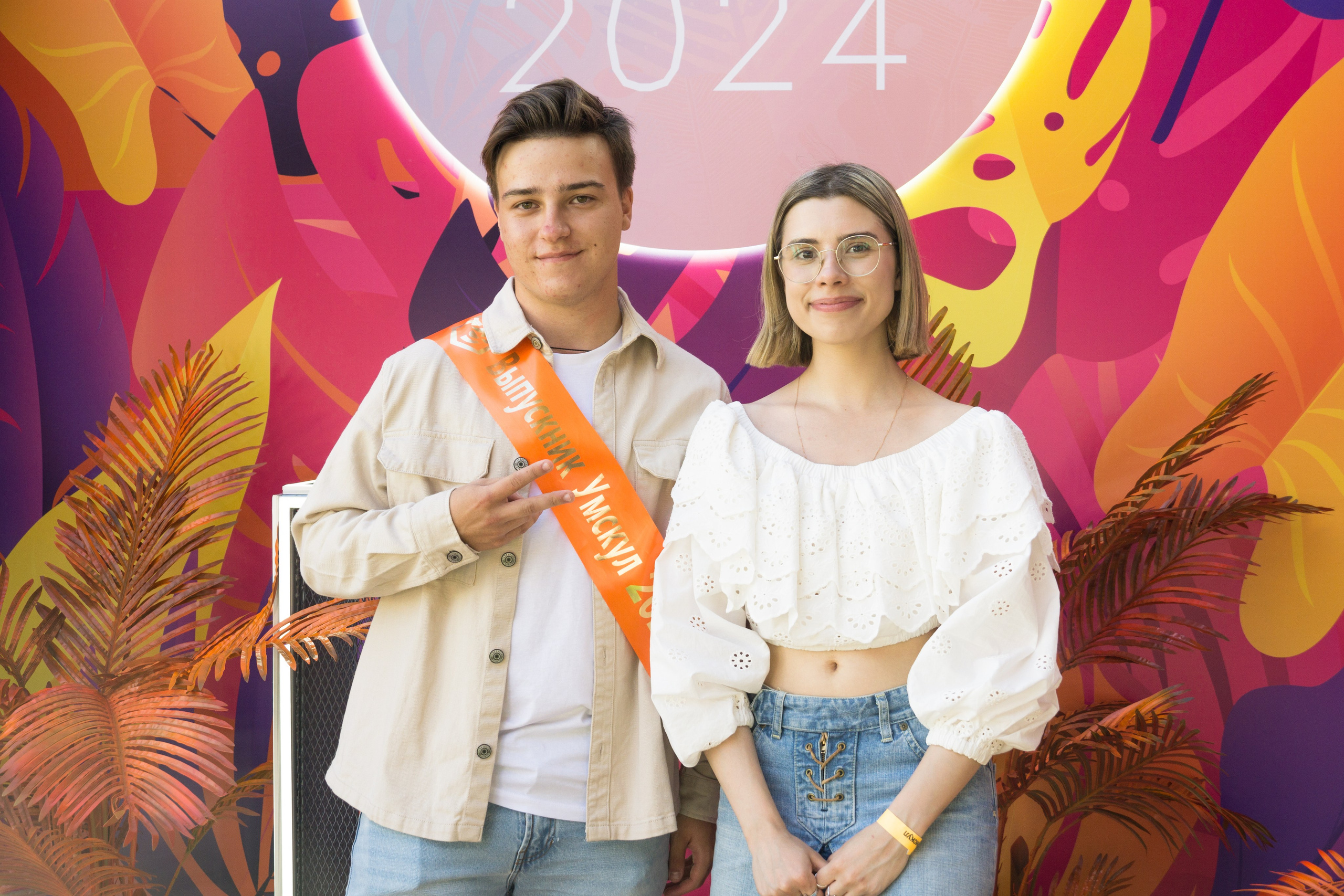 VK GIPSY Выпускной УМСКУЛ. Фотограф