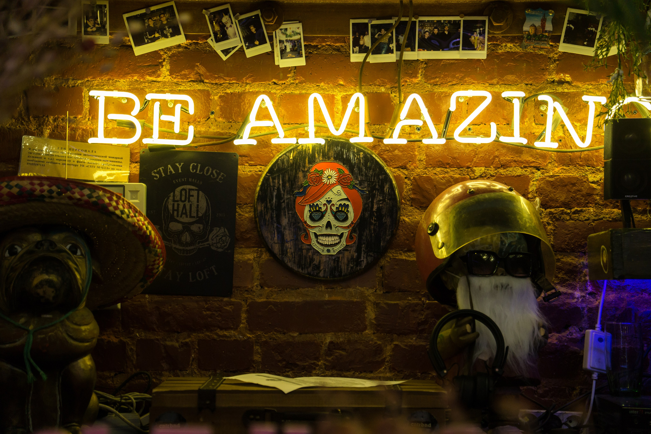 Корпоратив 2025. Фотограф