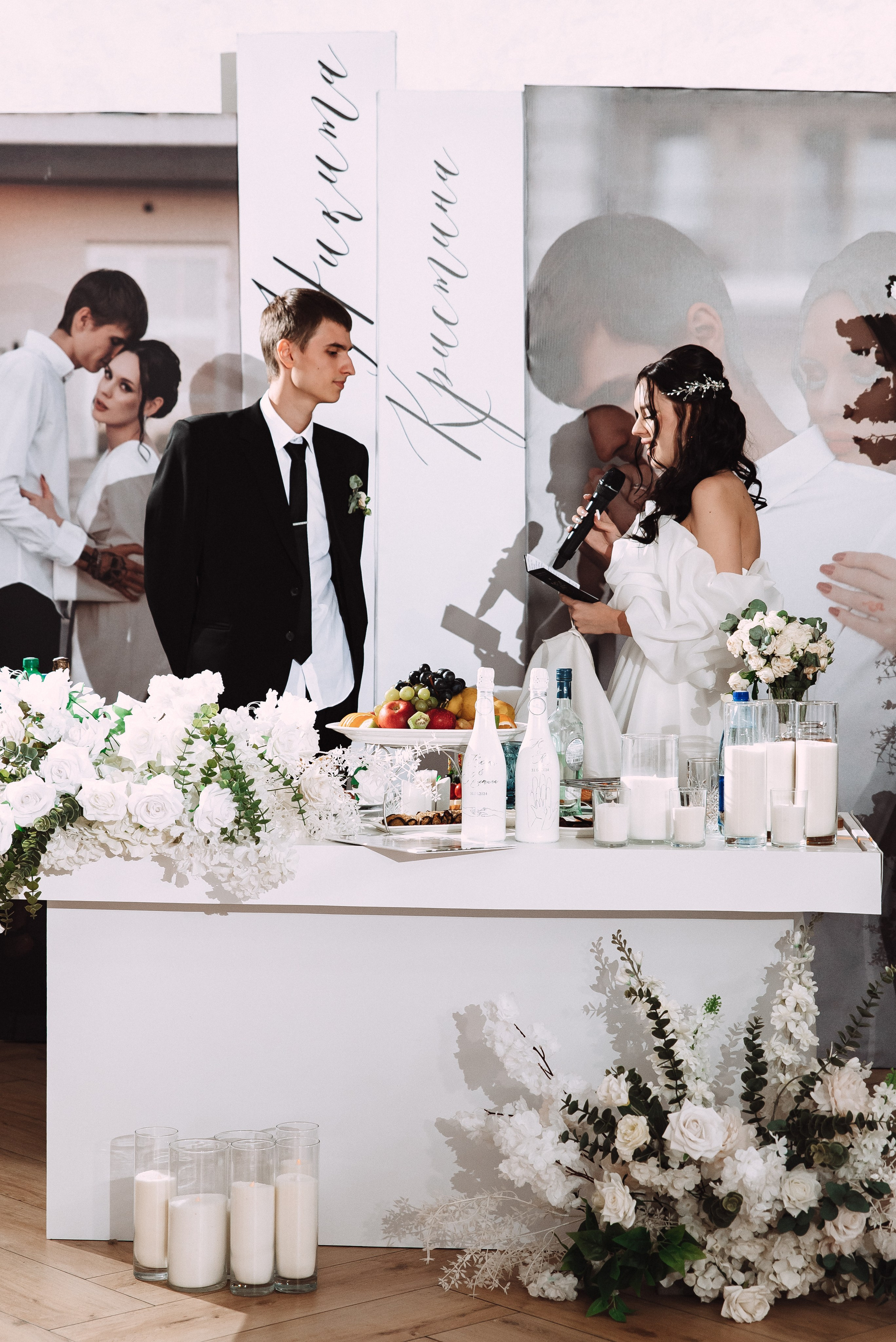 Никита + Кристина. Свадебный и семейный фотограф в Волгограде Олеся Лисицкая