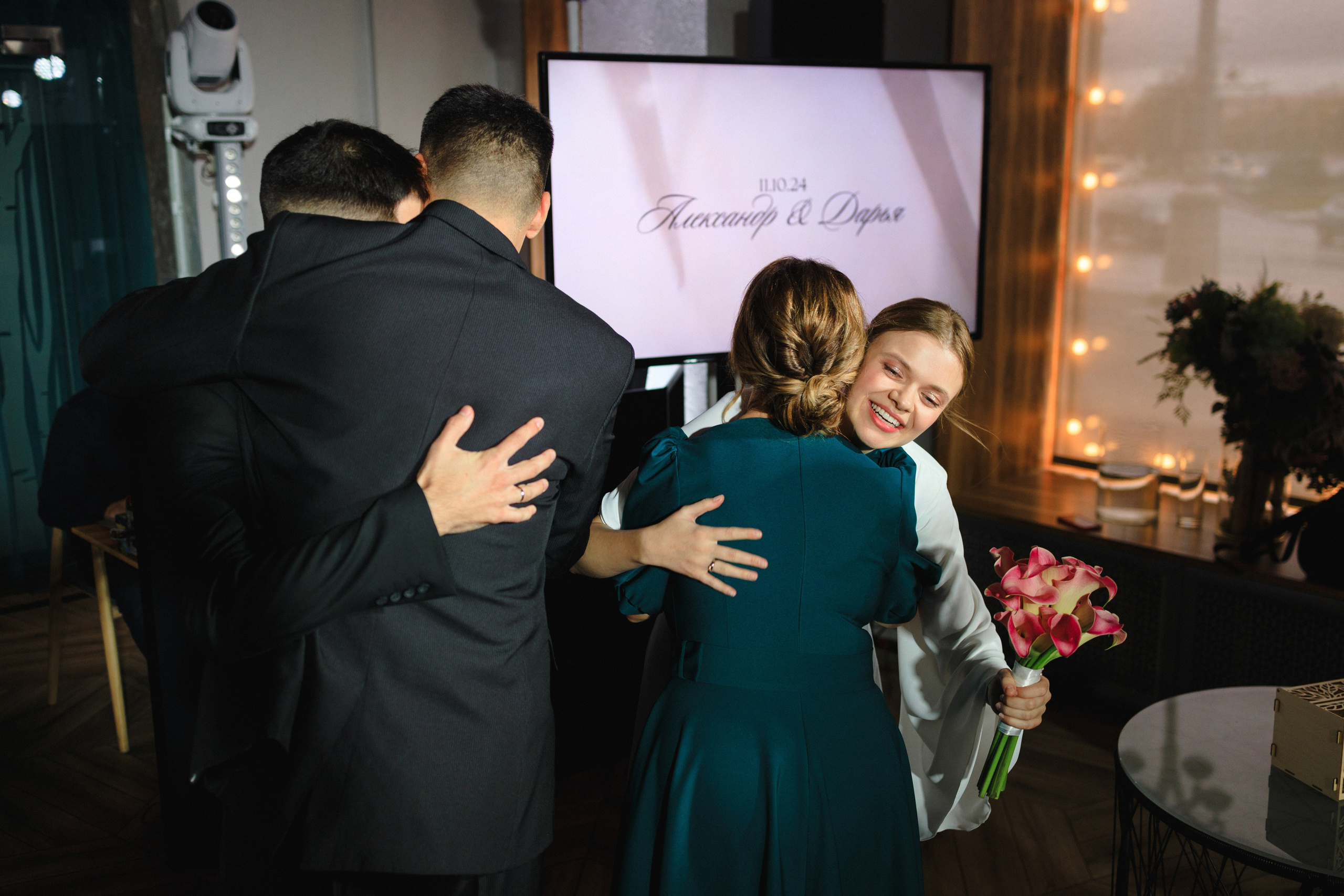 Саша & Даша. Свадебный фотограф в Минске Владислав Бабич