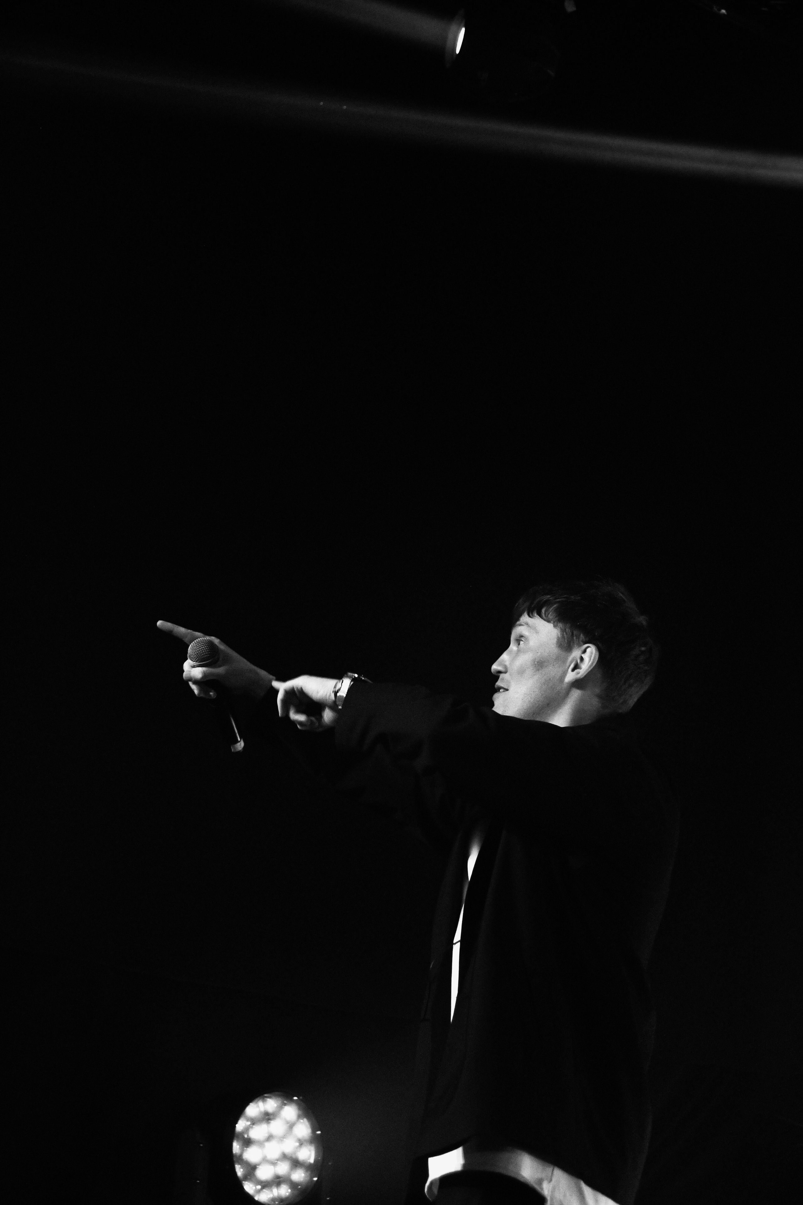 Группа «Интонация»