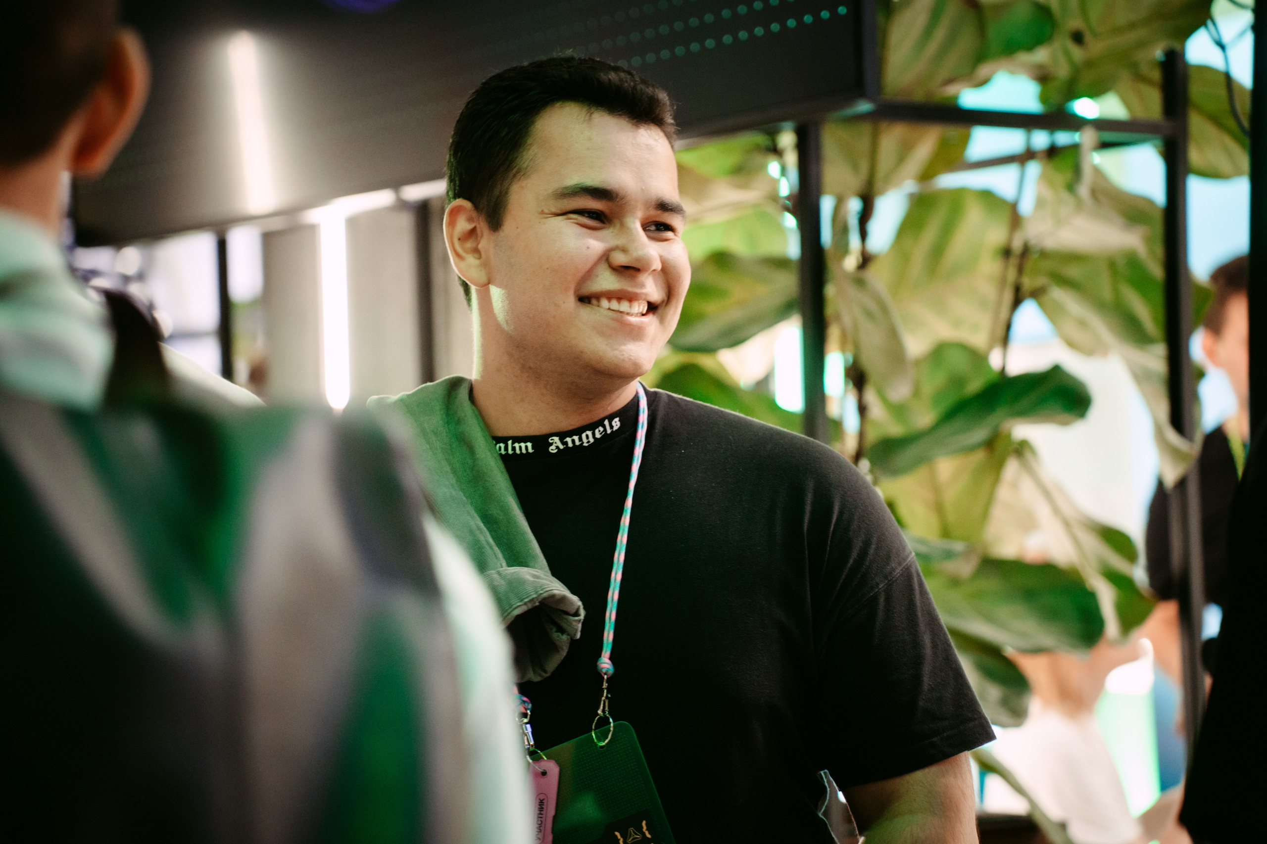 Татар Сан. Главная