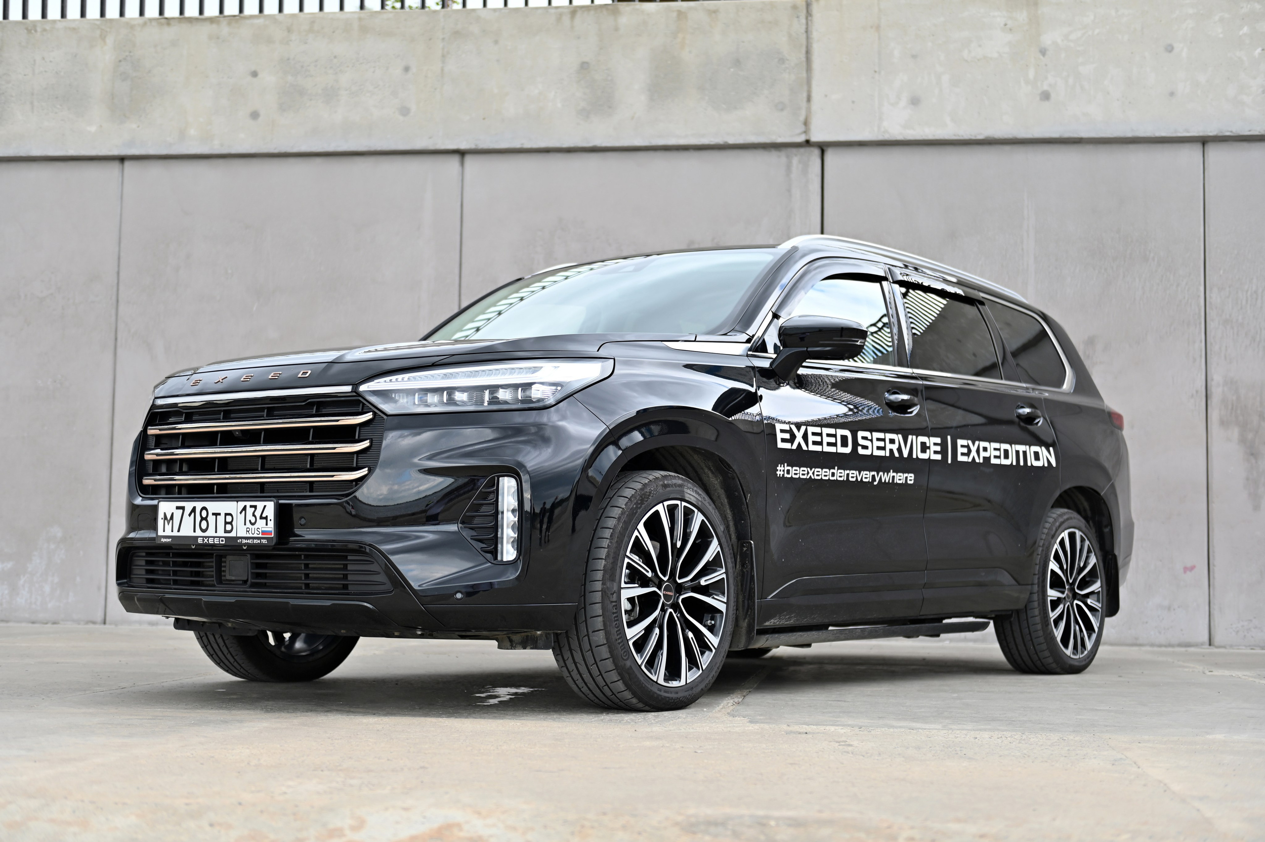 EXEED SERVICE DAY 2024. Свадебный и семейный фотограф Волгоград, Краснодар