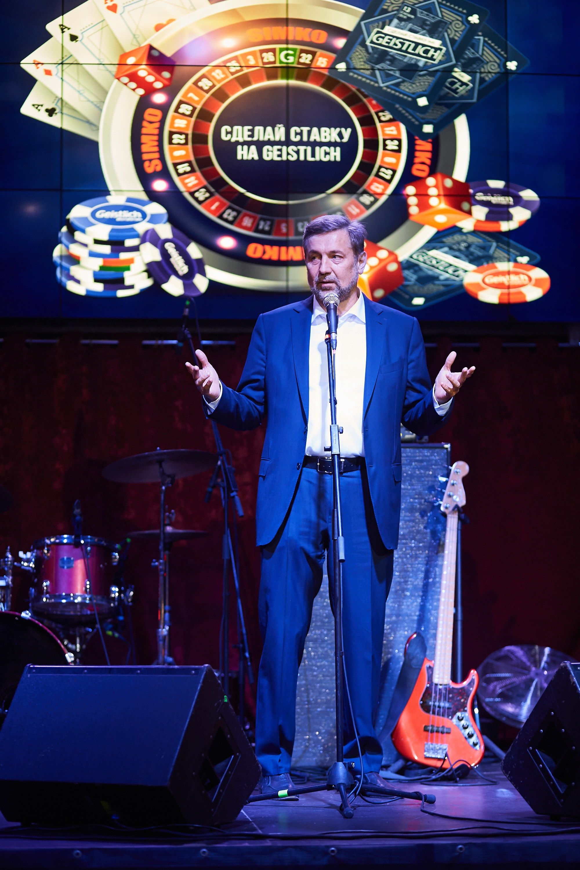 GEISTLICH PHARMA. Event фотограф Александр Осин. г. Москва