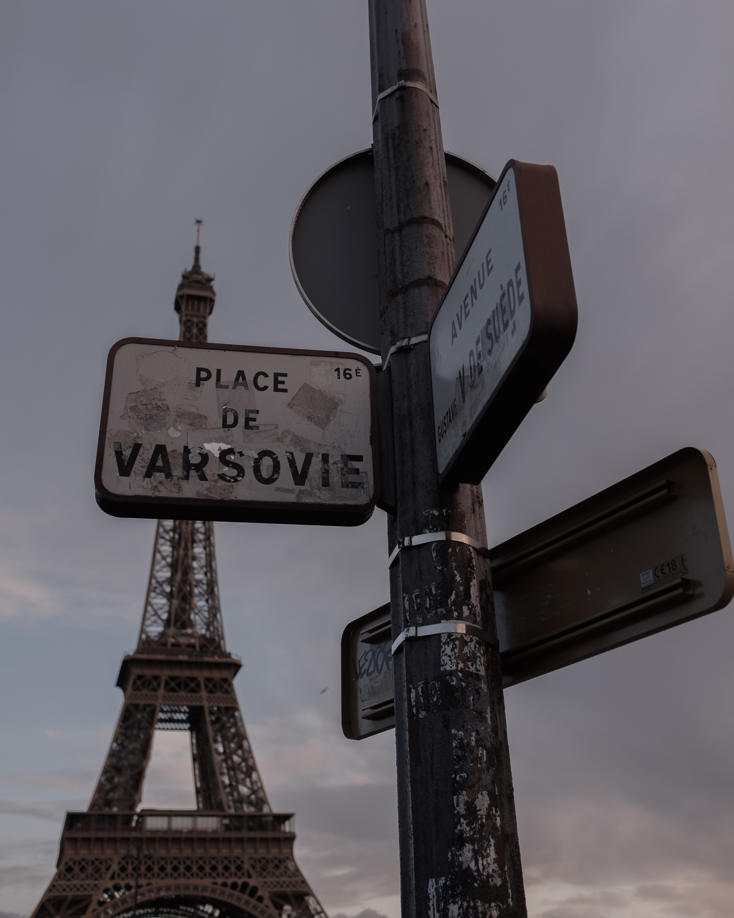 Франция. Фотограф Екатерина Катунова | Москва