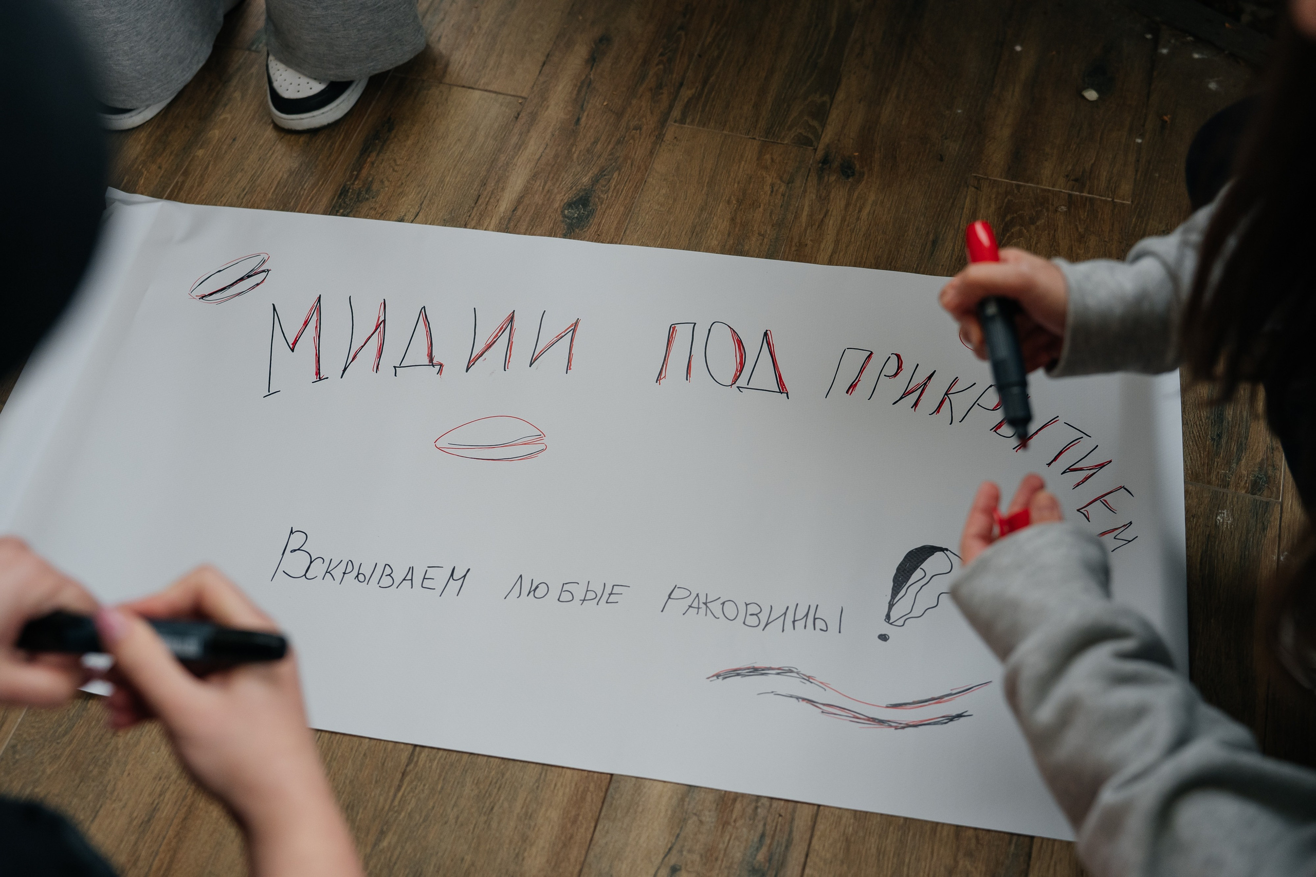 Мидийное место «Ежегодный Чемпионат на кубок Мидийного места». Фотограф Илья Бызов, Свадебный и репортажный фотограф Сочи