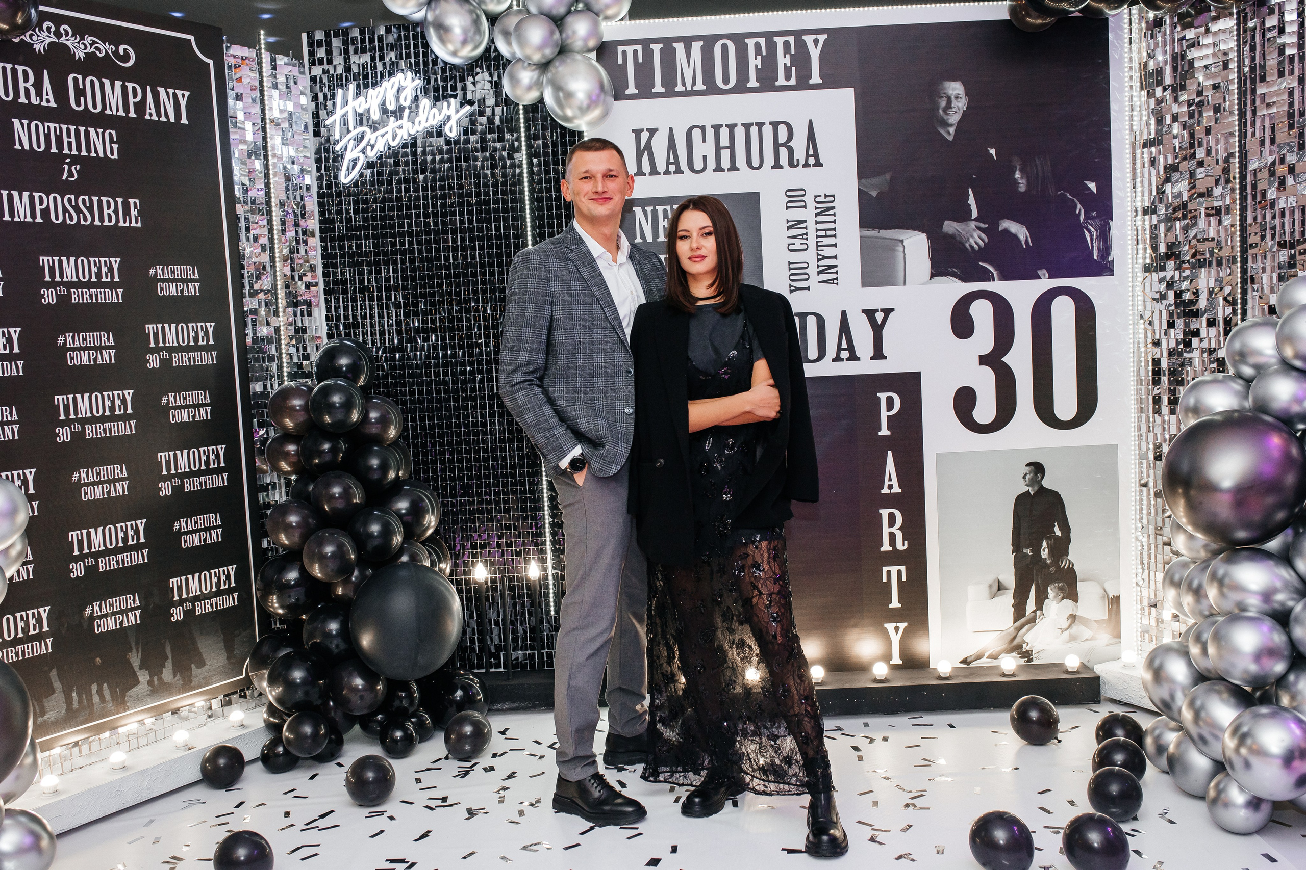 Юбилей. Семейный фотограф Клименко Дарья в станице Ленинградская