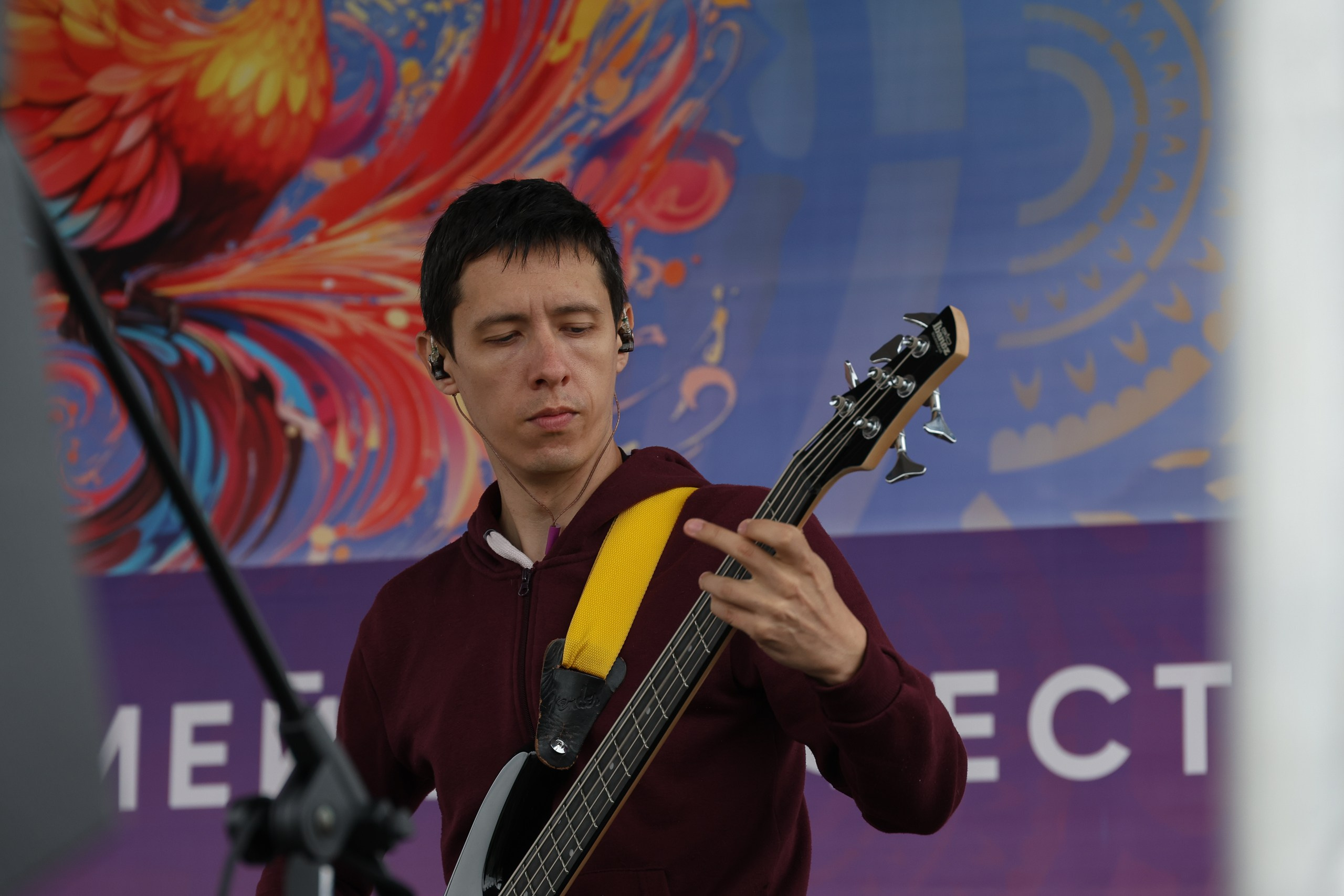 Фестиваль Счастье фест. СК Чекерил