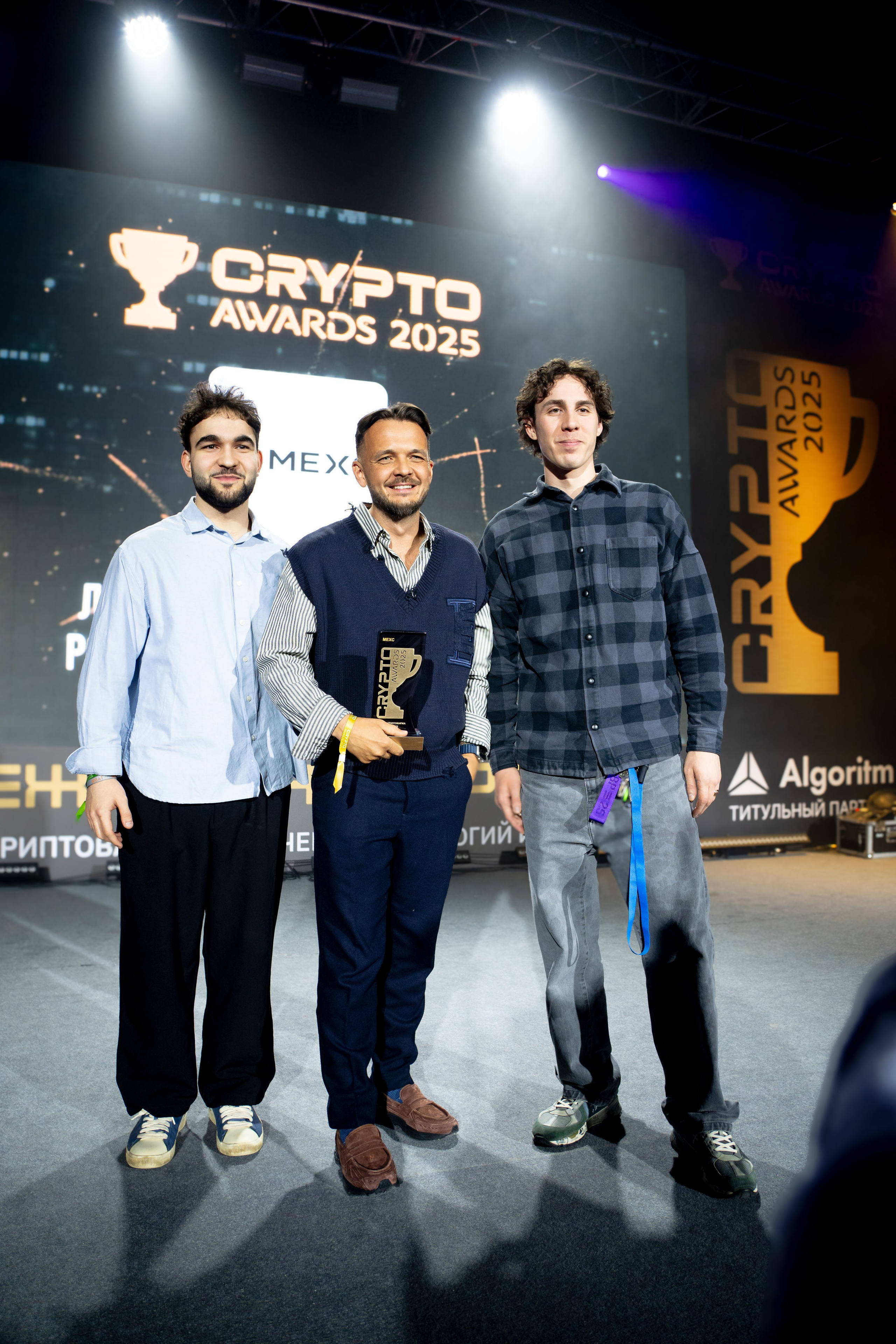 Церемония награждения Crypto Award 2025