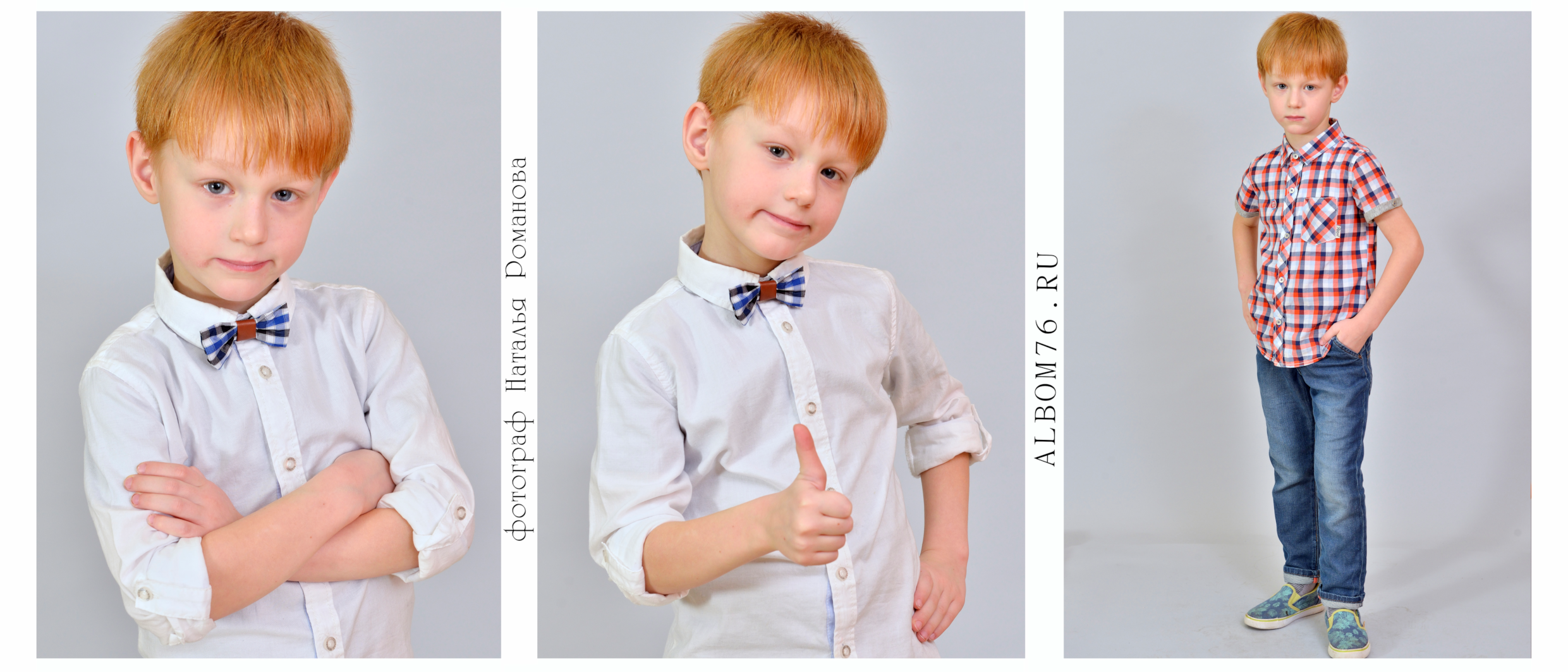 Портреты детей, выпускников детского сада. Фотограф в Ярославле Наталья Романова. Выпускные альбомы для детского сада, начальной и средней школы