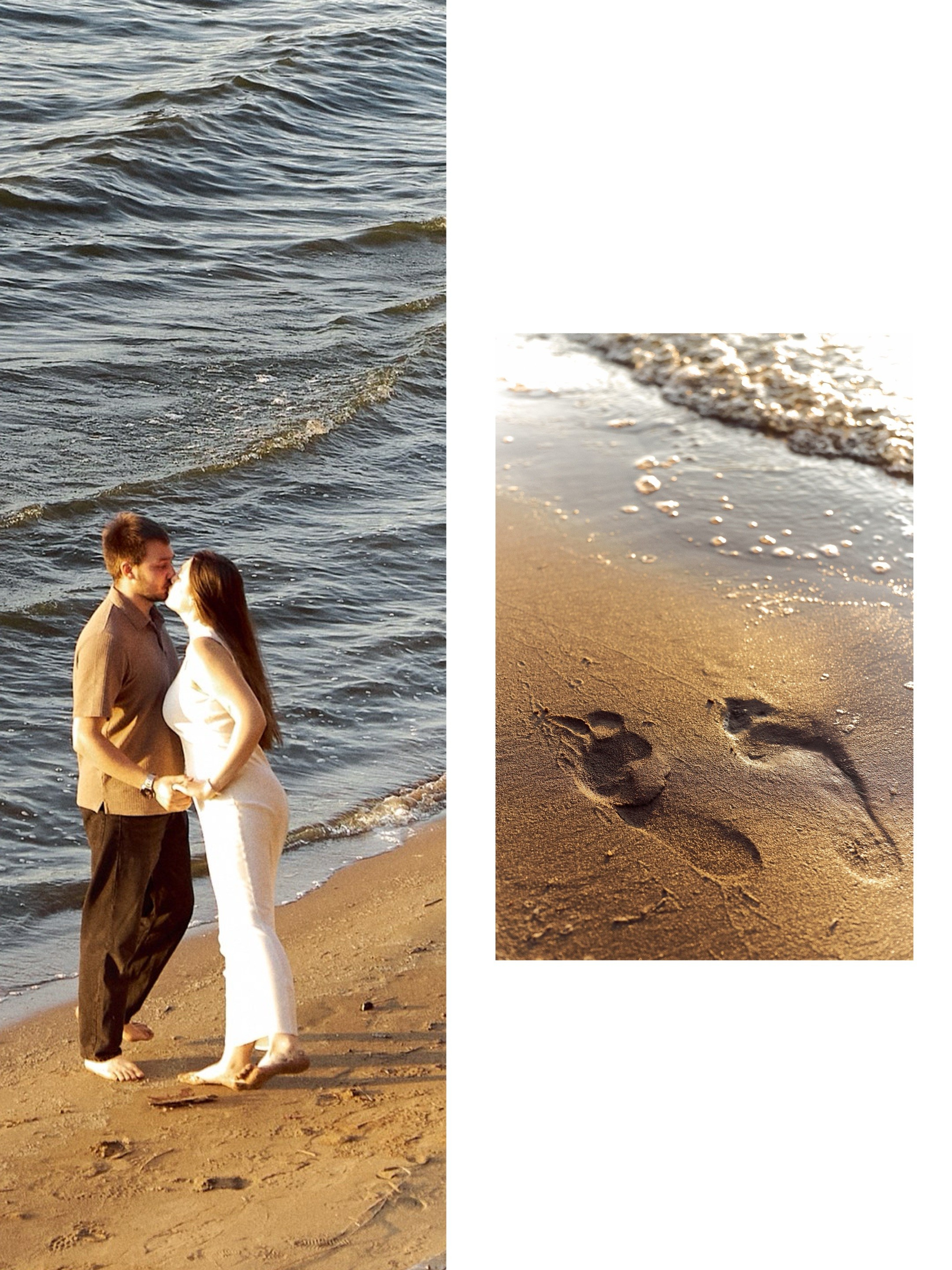 Н&В. Главная