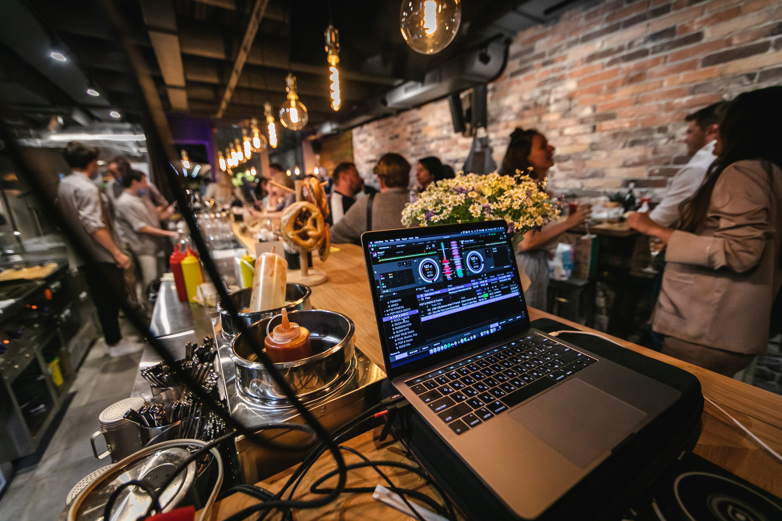 Вюрст. Главная