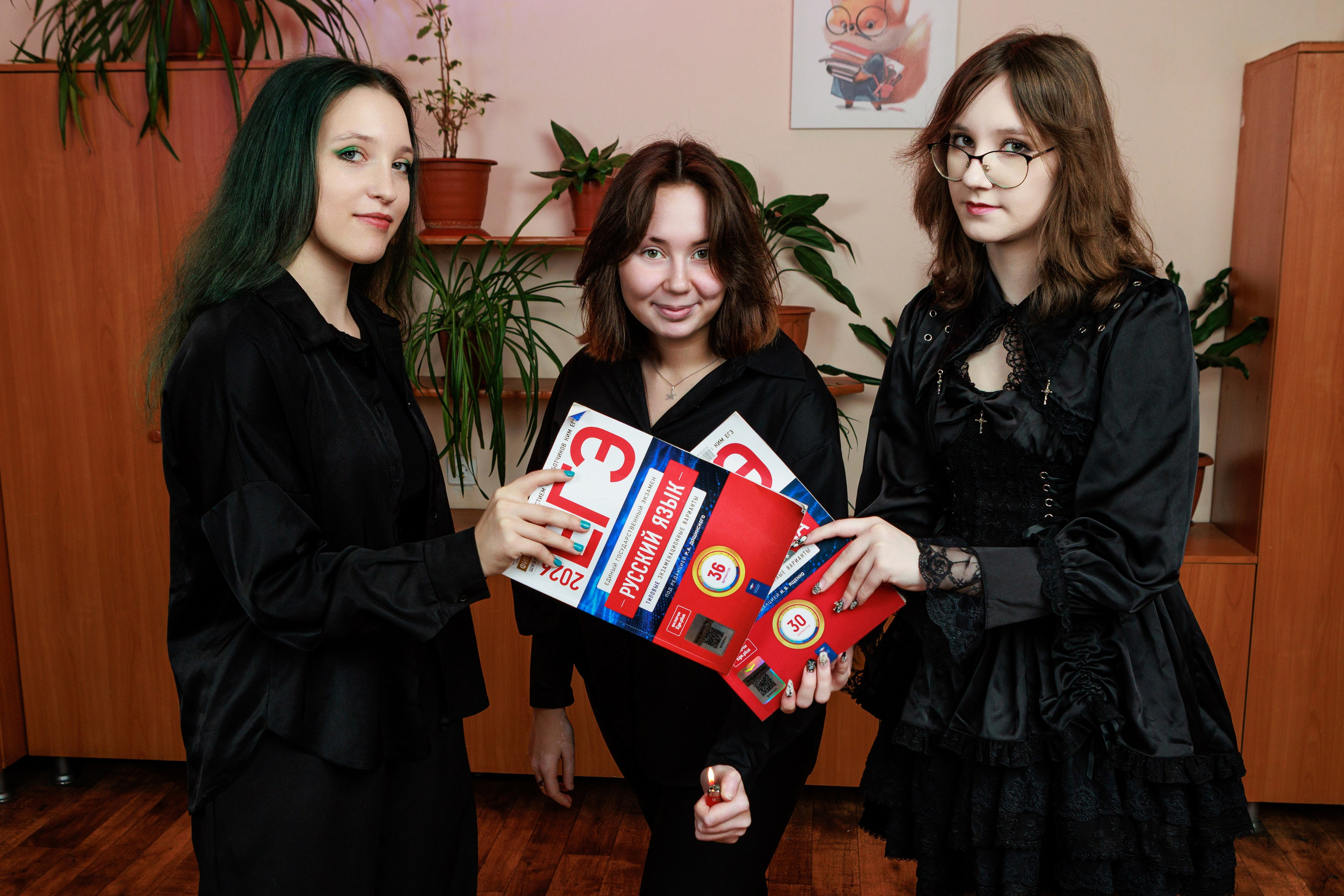 Старшие классы. Бигильдина Роза фотограф в Челябинске. Выпускные альбомы