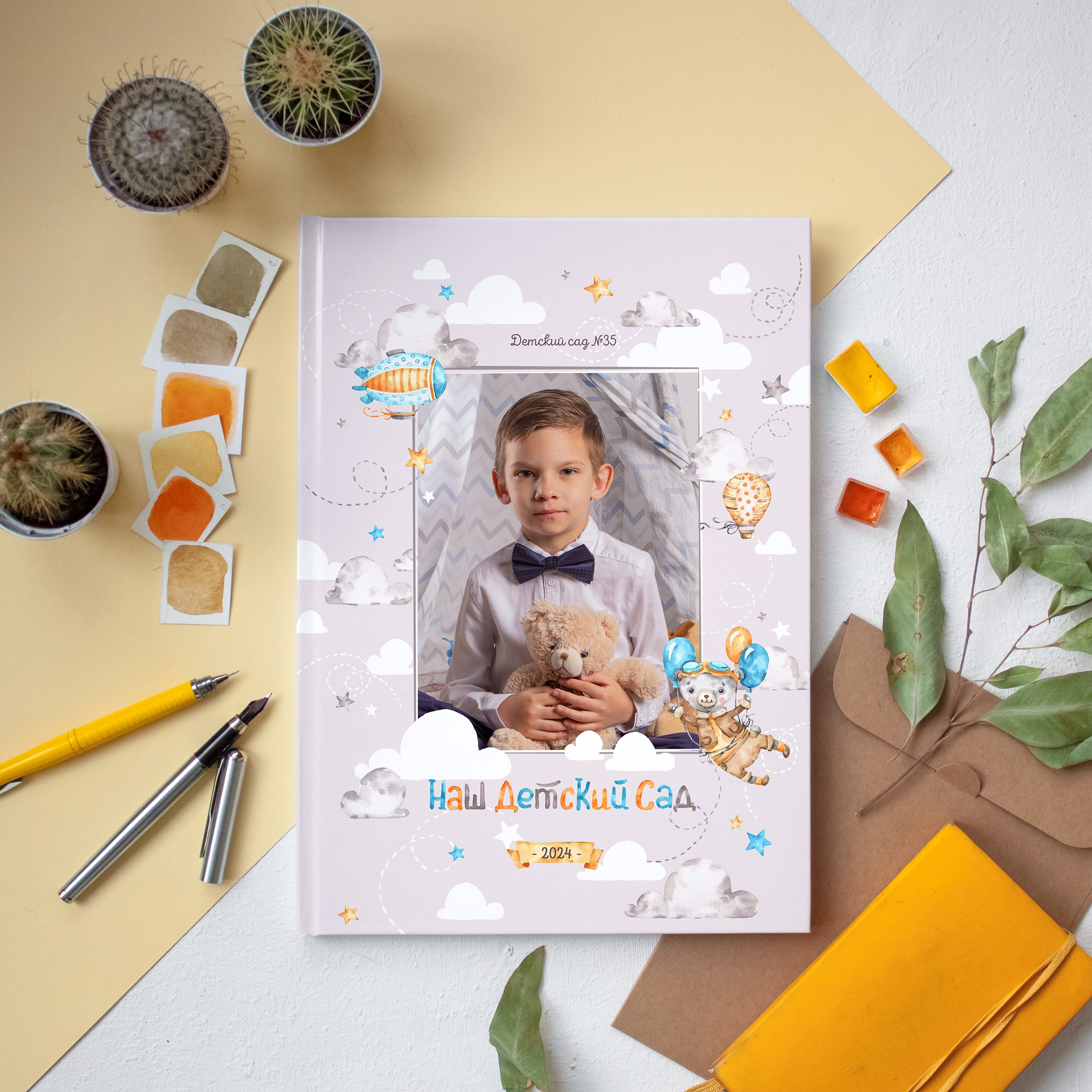 Фотоальбом «Медвежата»