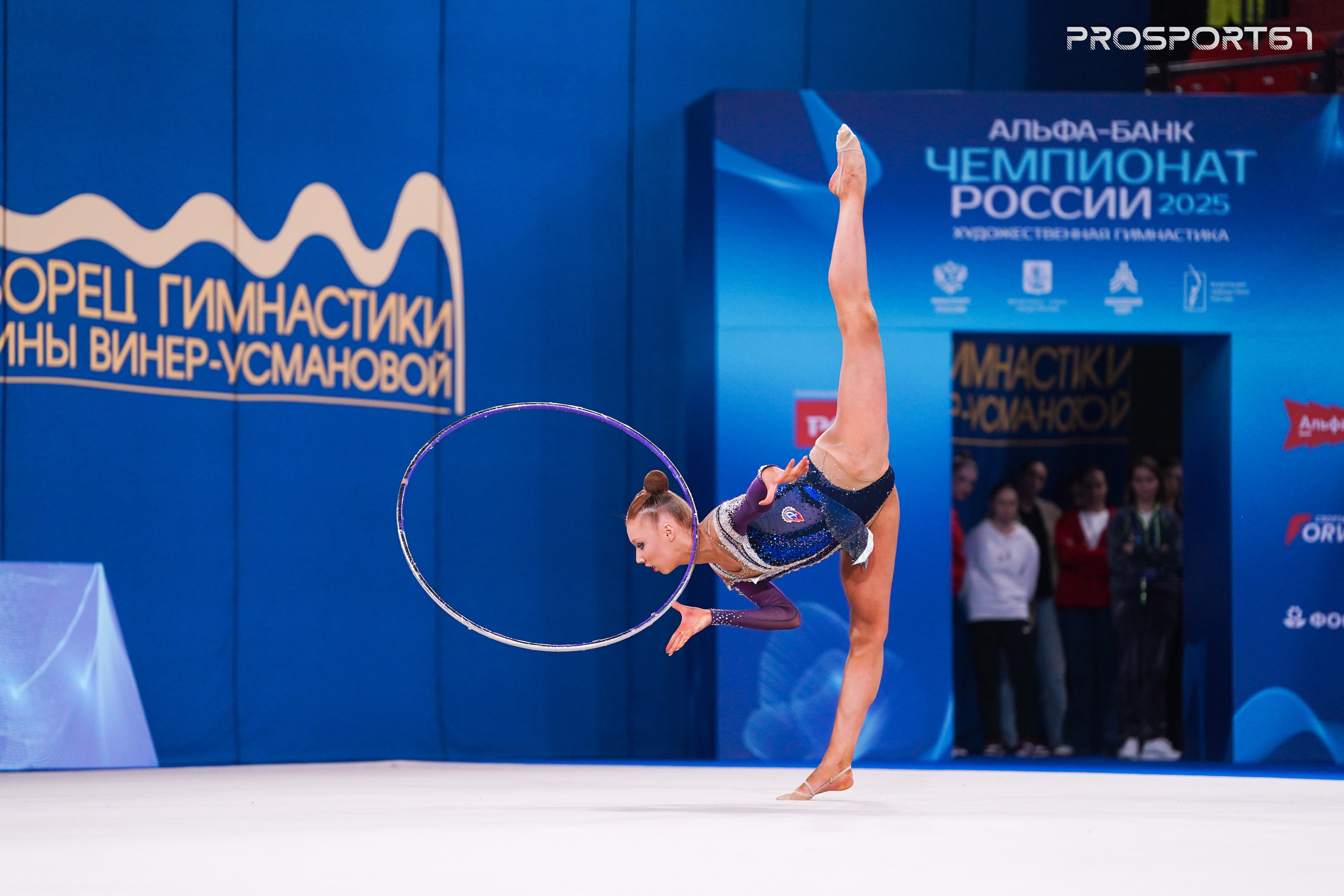 101 Куракова Кристина. Спортивный фотограф Олег Медведев | prosport67 | Смоленск