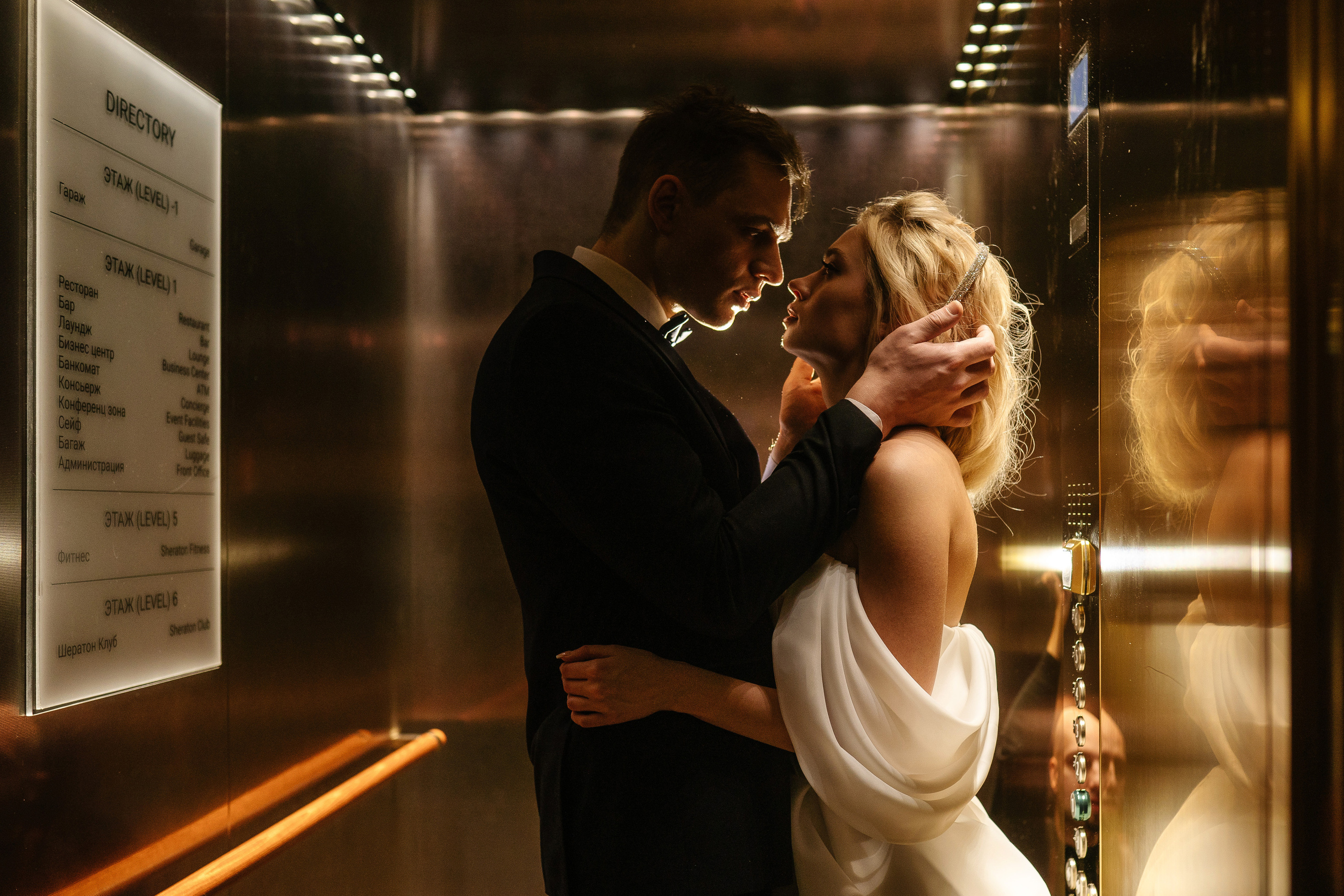 Евгений и Надежда. Фотограф в Нижнем Новгороде Александр Кудрявцев