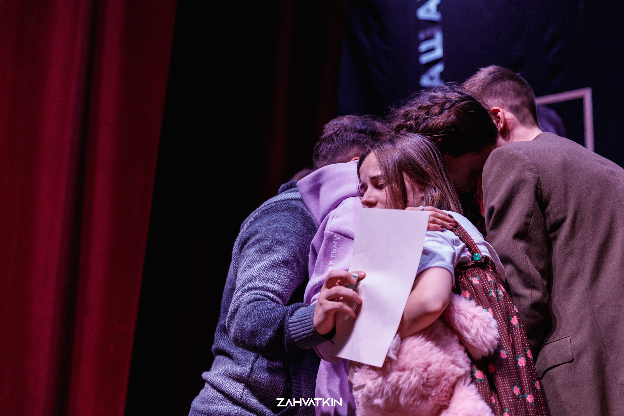 Съезд «Вся наша жизнь» 2023. Фотограф Захваткин Роман