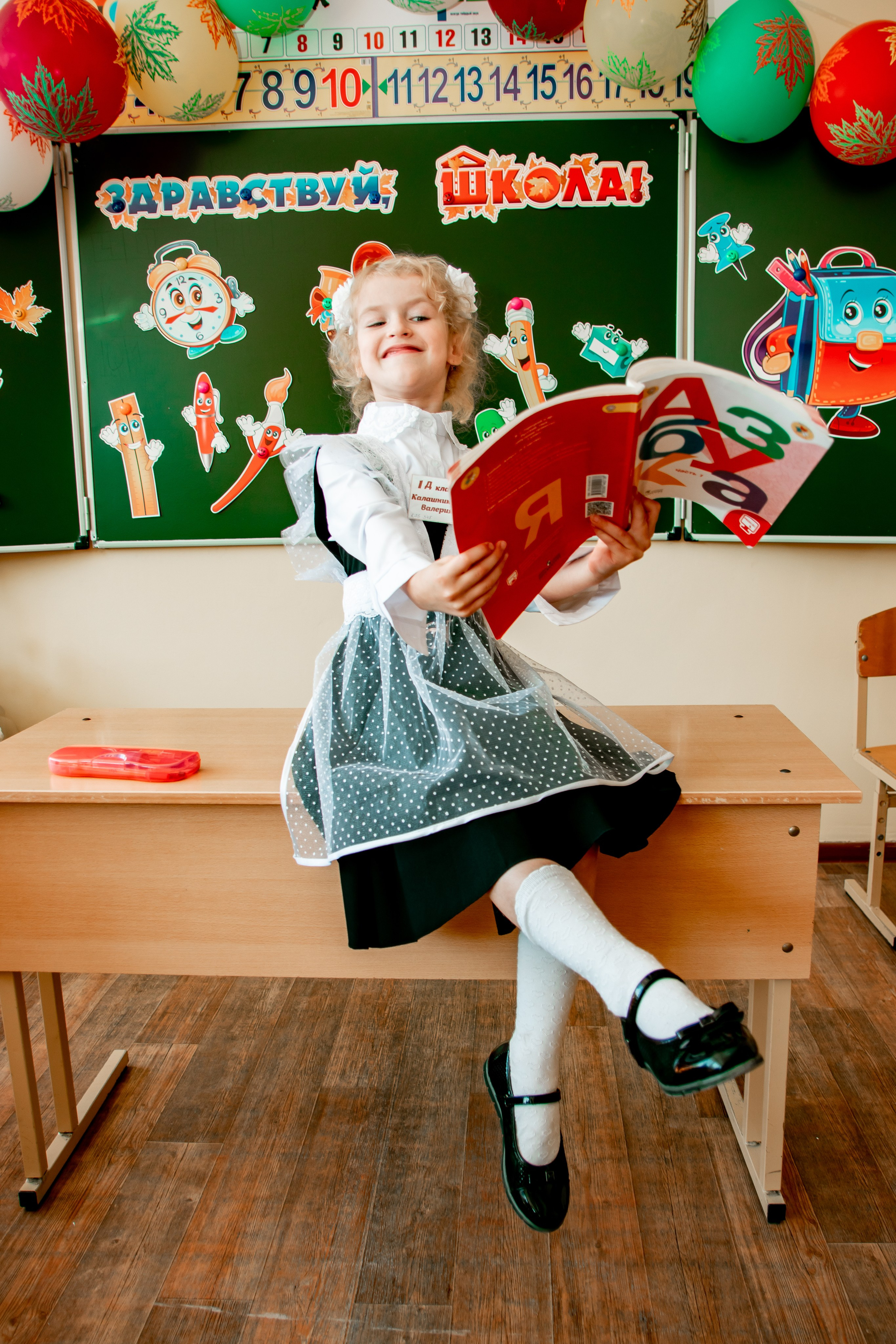 Портреты для младшей школы. ФОТКИ! Экспресс-фотосессии в Обнинске