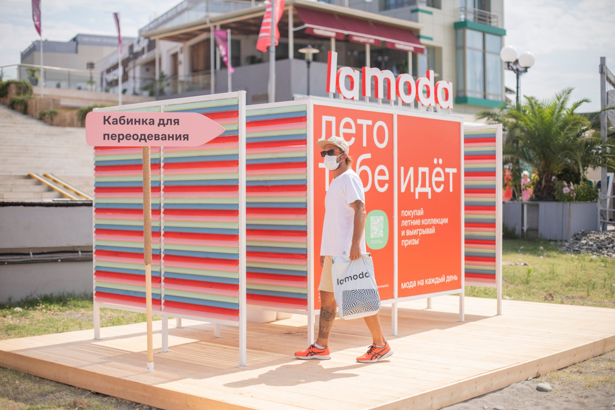 Lamoda Showcase. Репортажный и постановочный Наталья Санникова