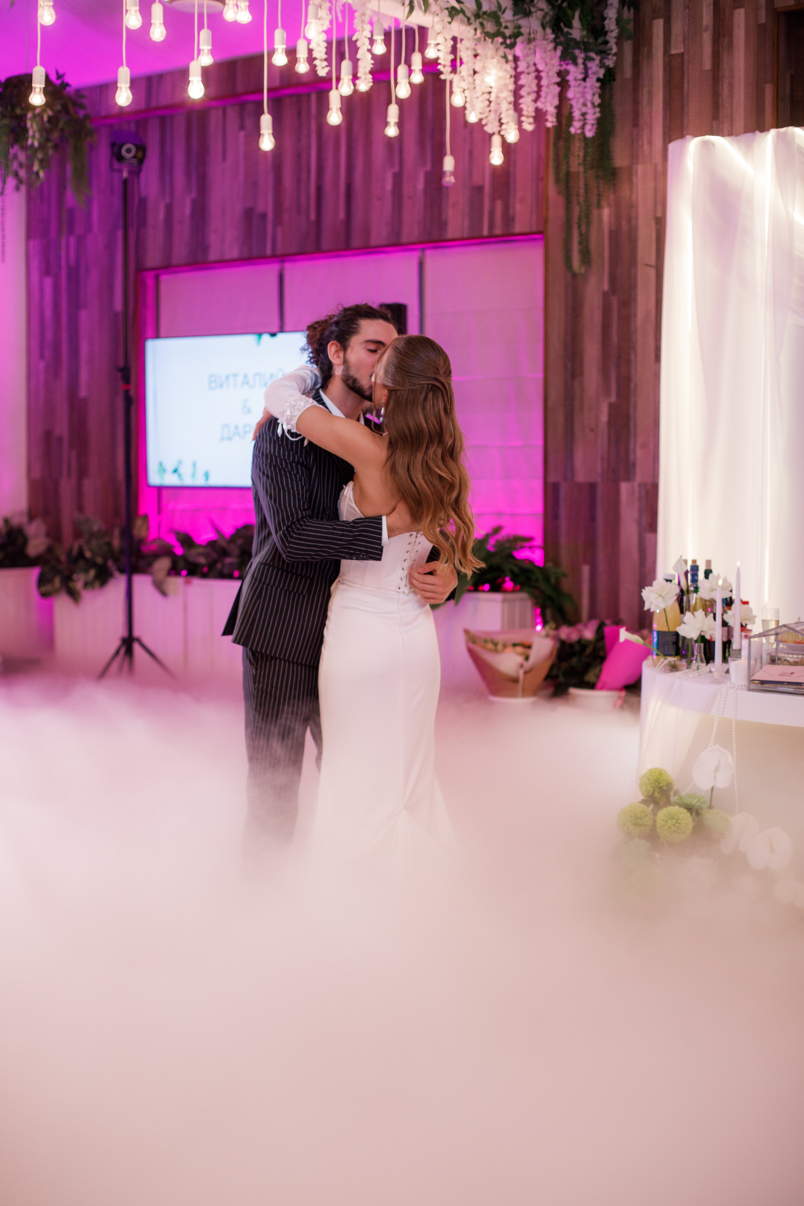 Дарья + Виталий. Свадебный фотограф Наташа Анисенко